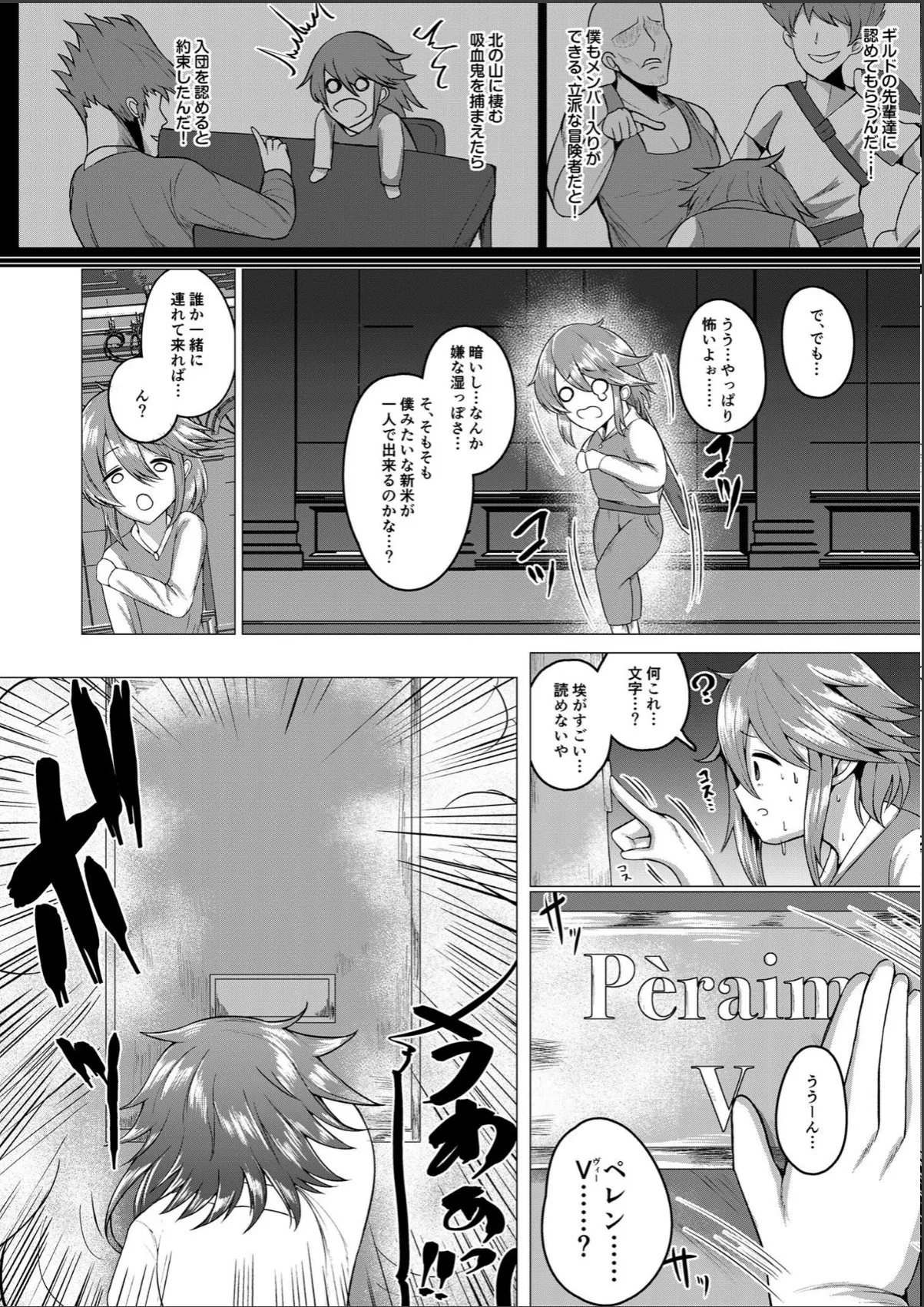 sample 6