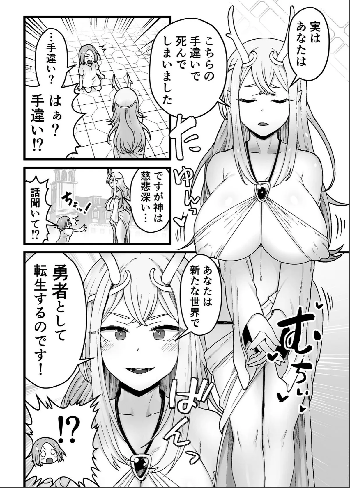sample 4