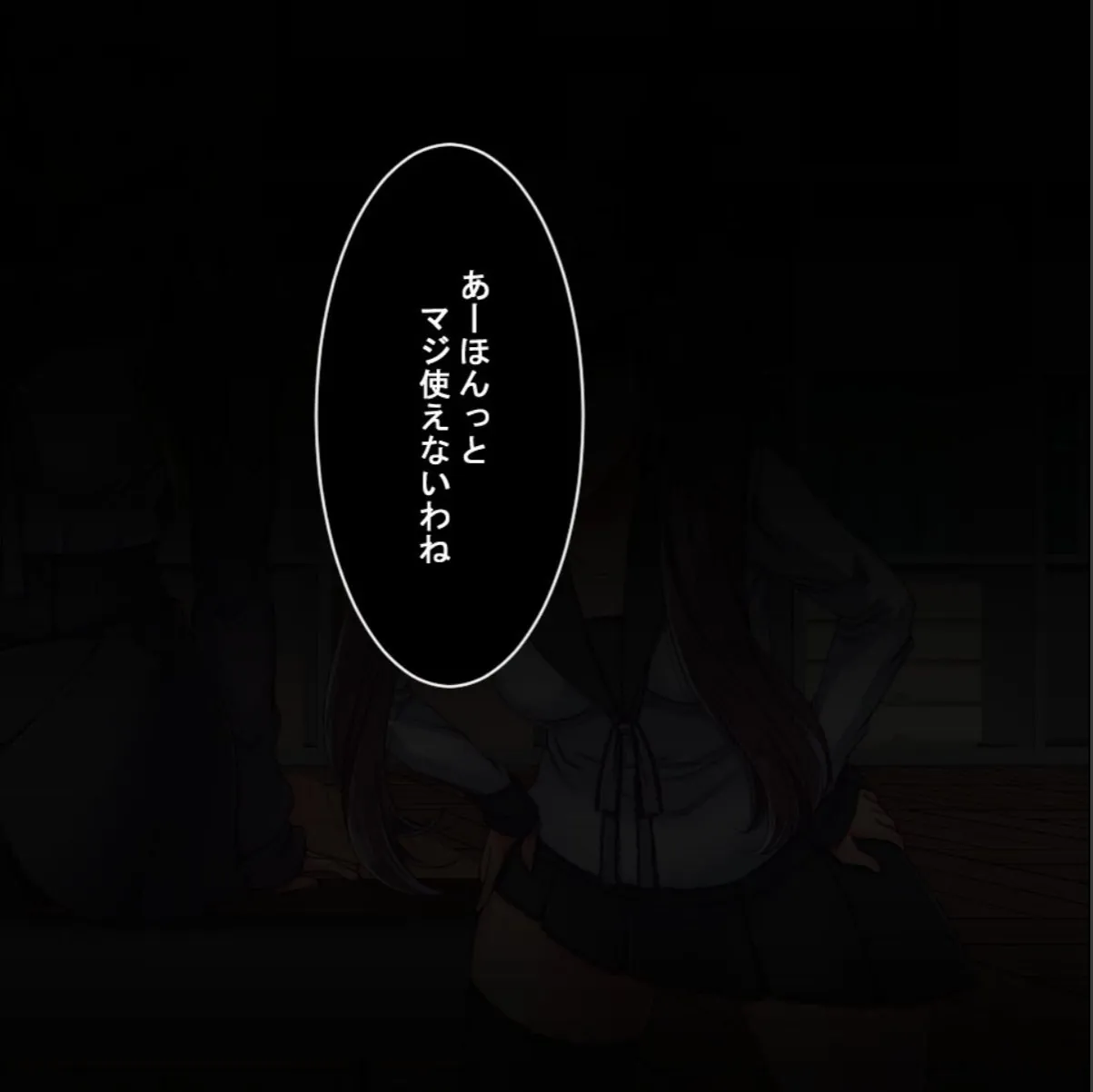 sample 2