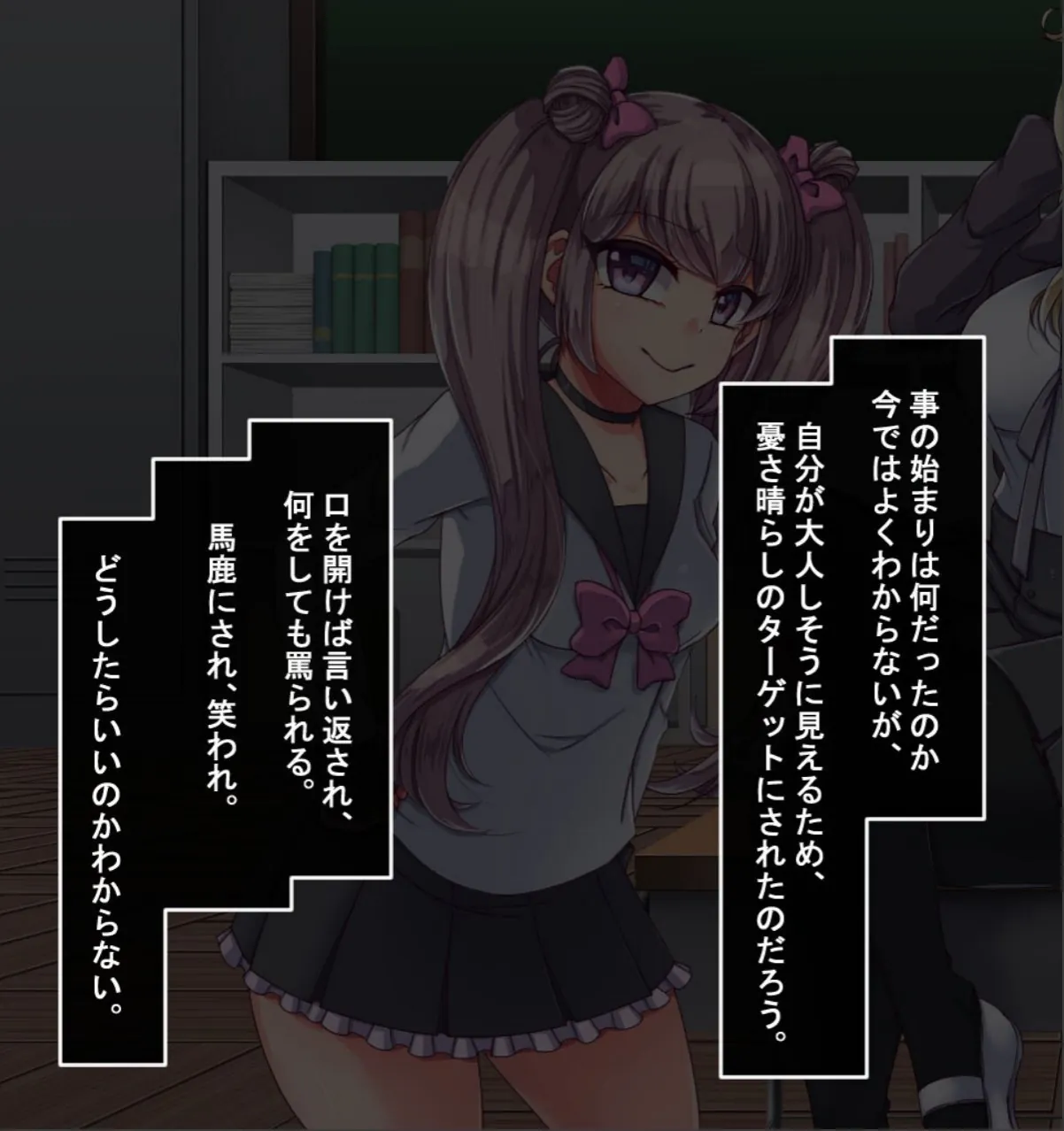 sample 7