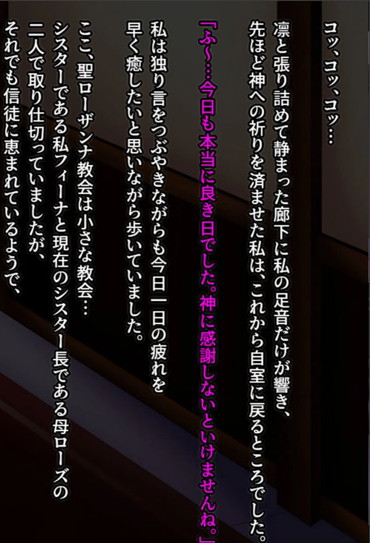 sample 2