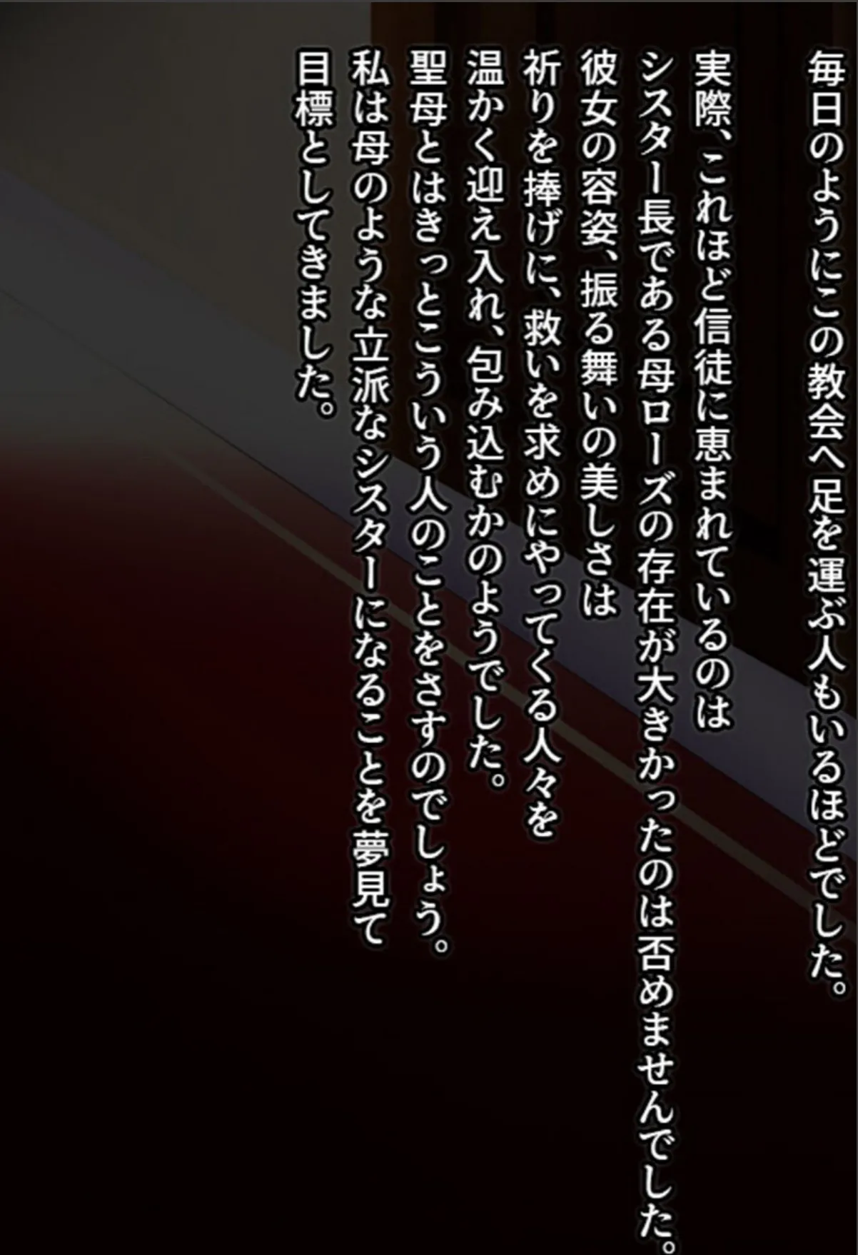 sample 3