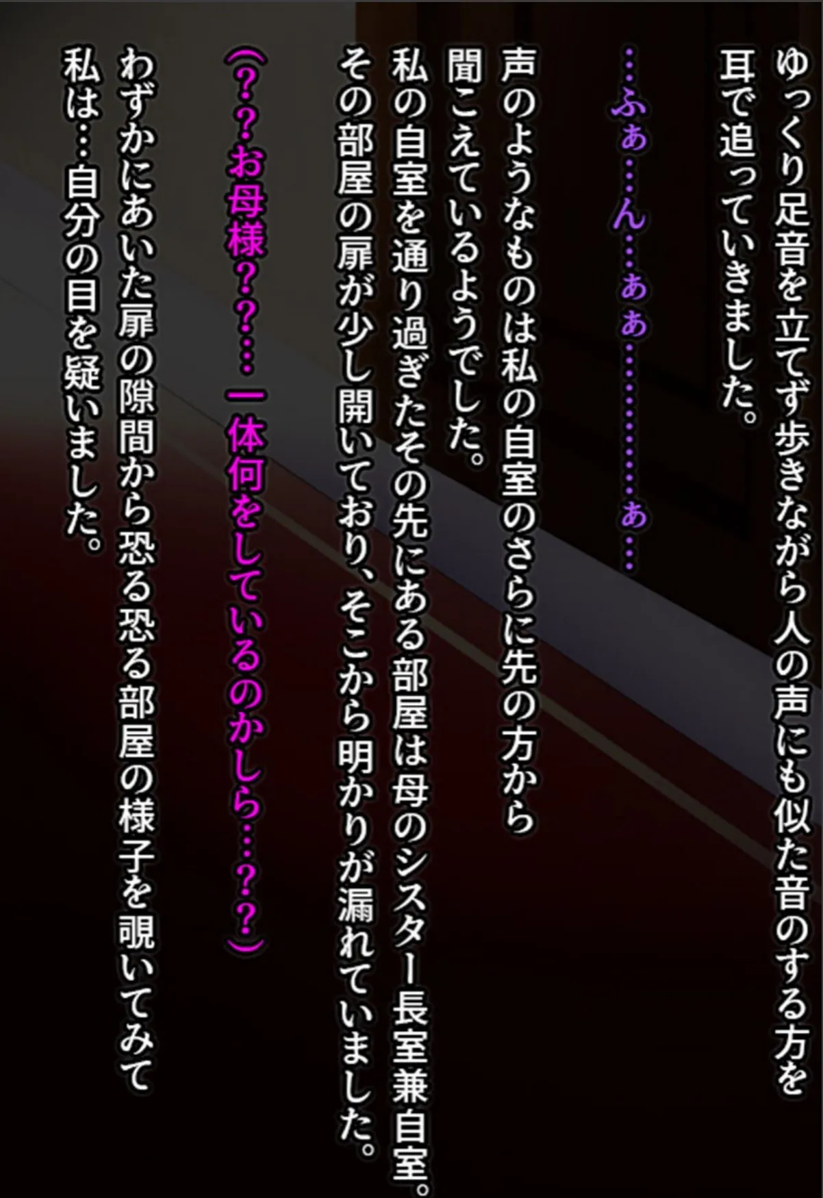 sample 5
