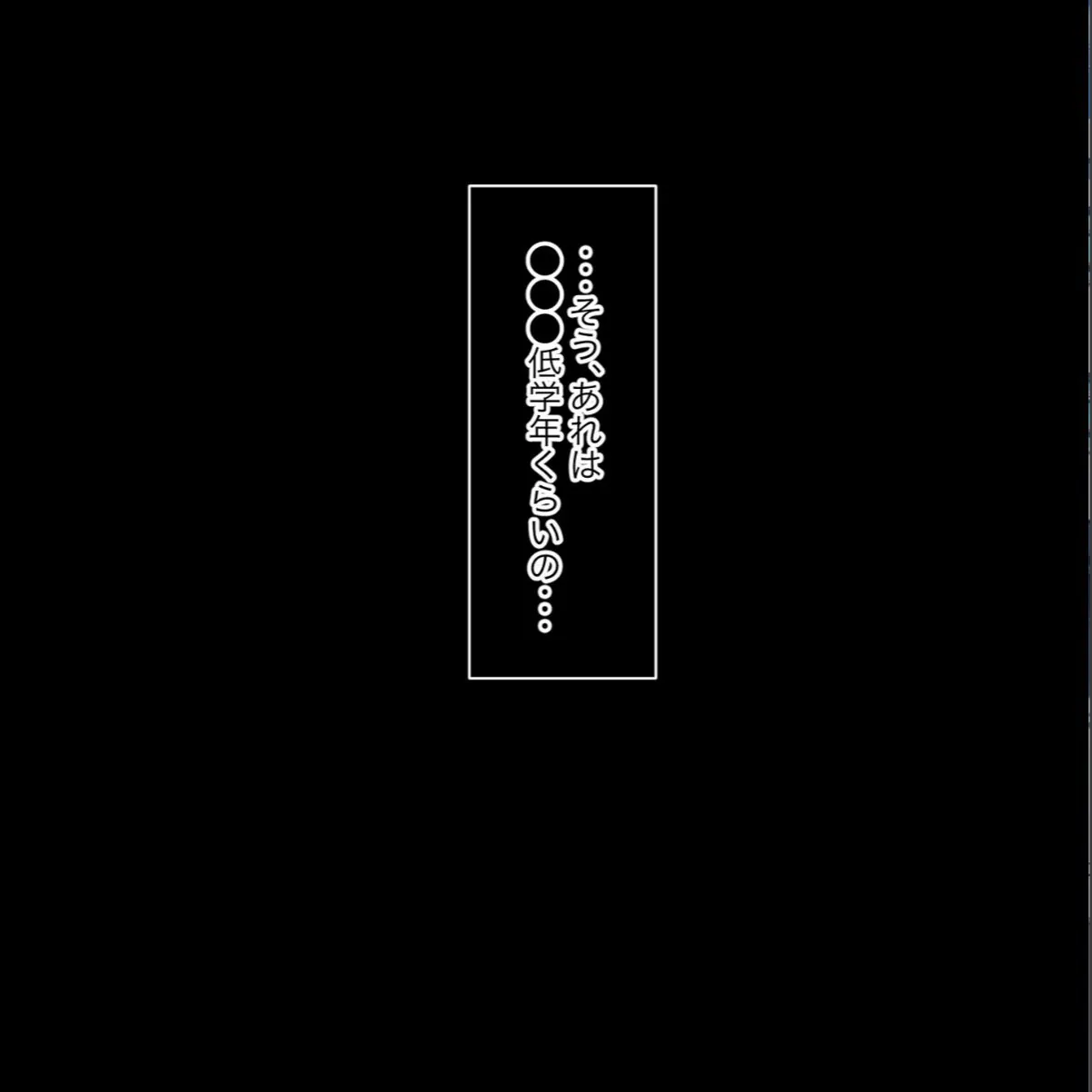 sample 7