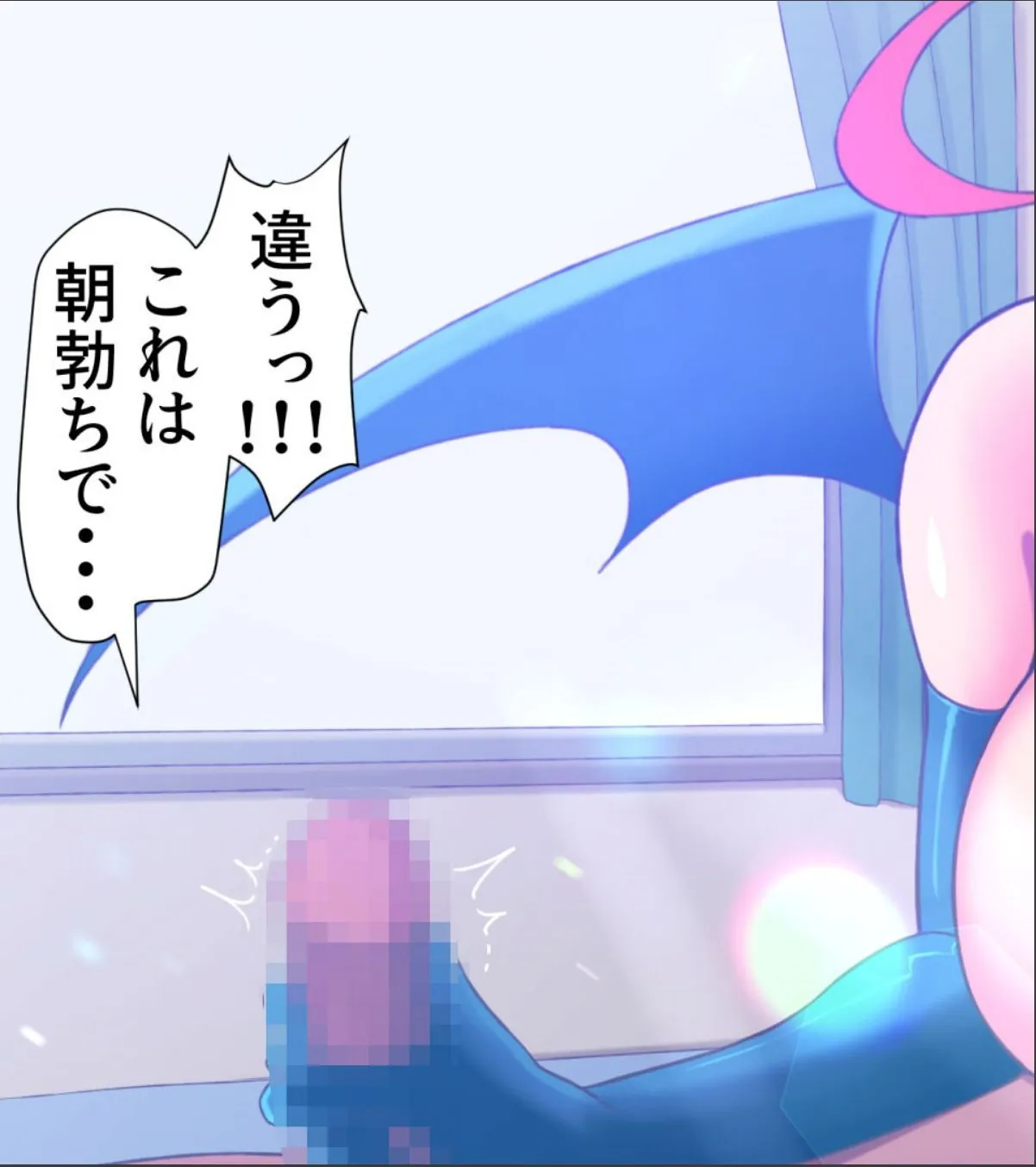 sample 5