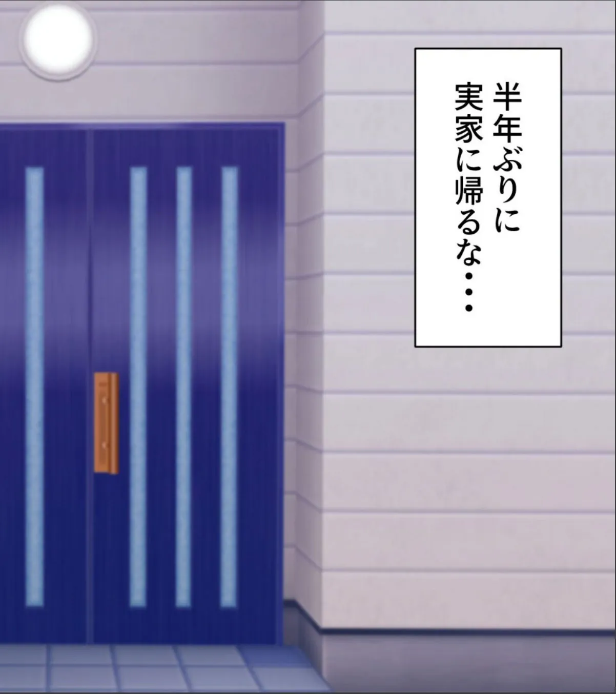 sample 2