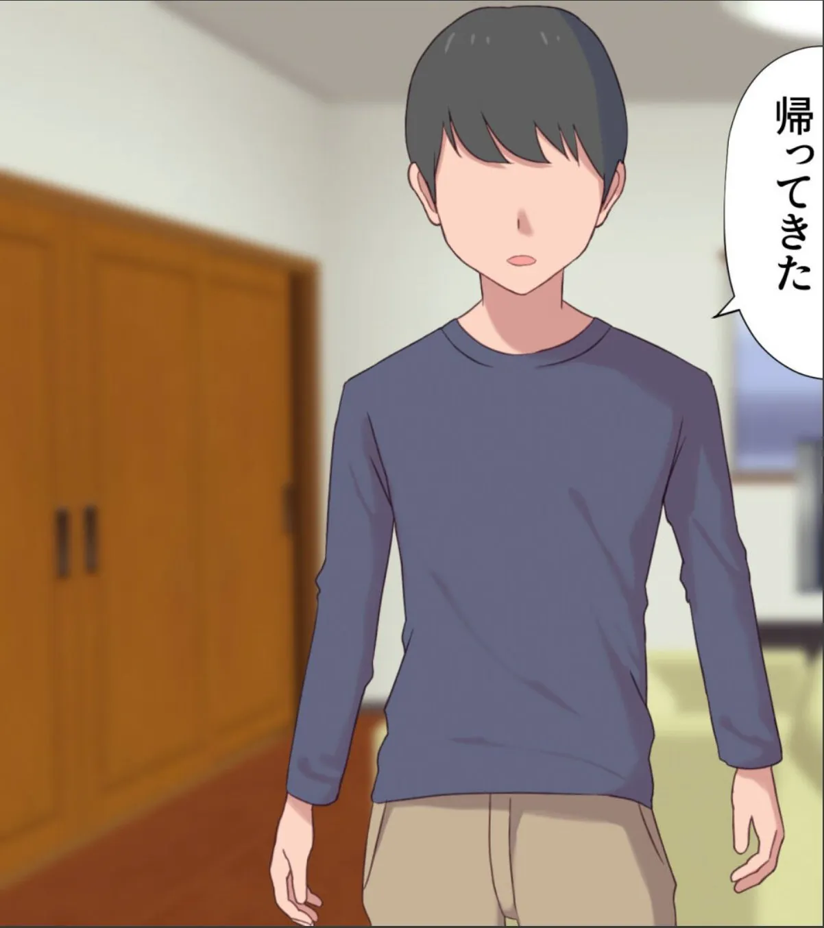 sample 5