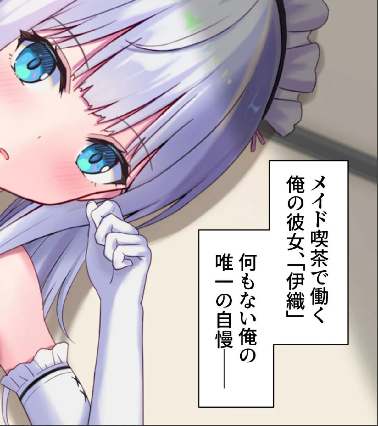 sample 2