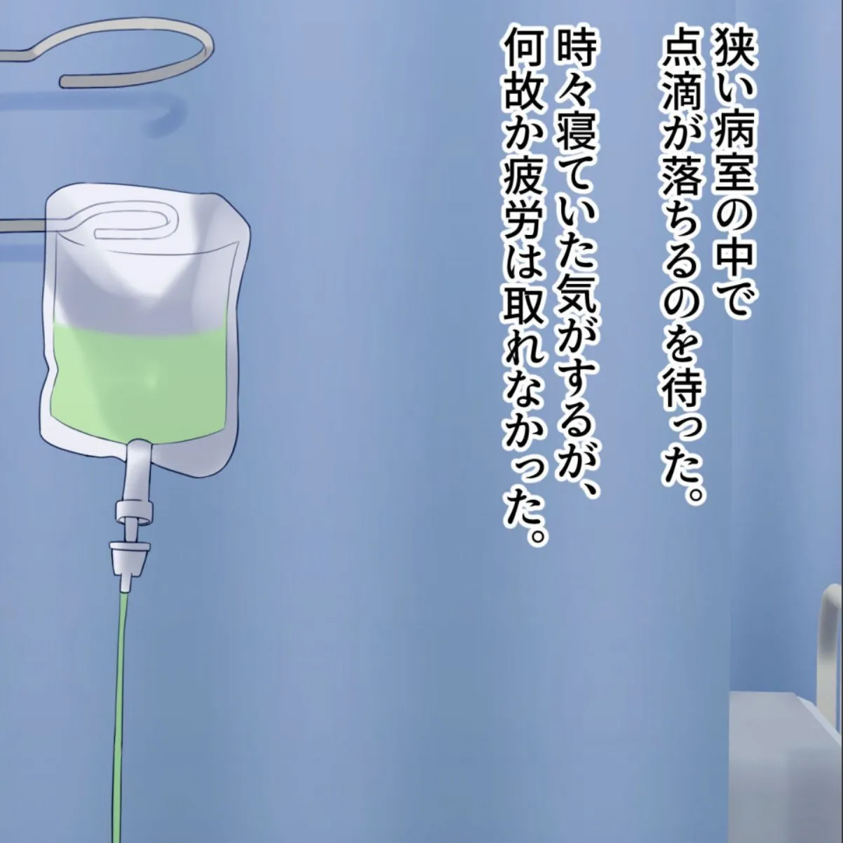 sample 4