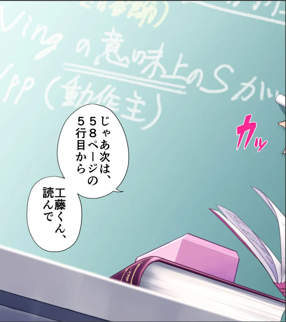 sample 3