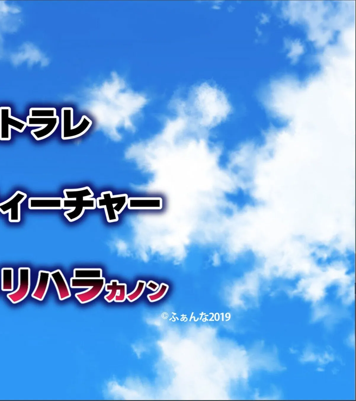 sample 6