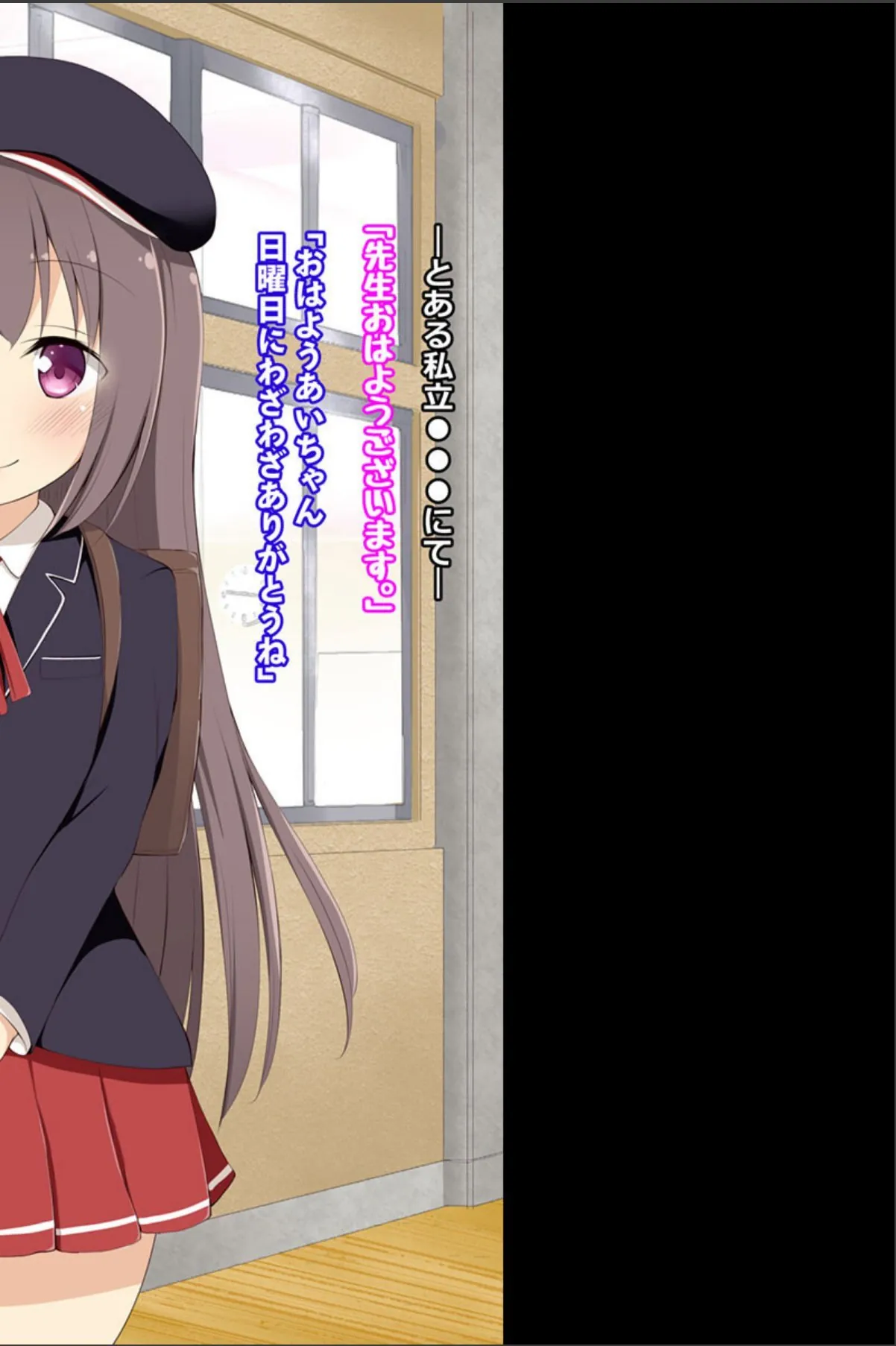 sample 2