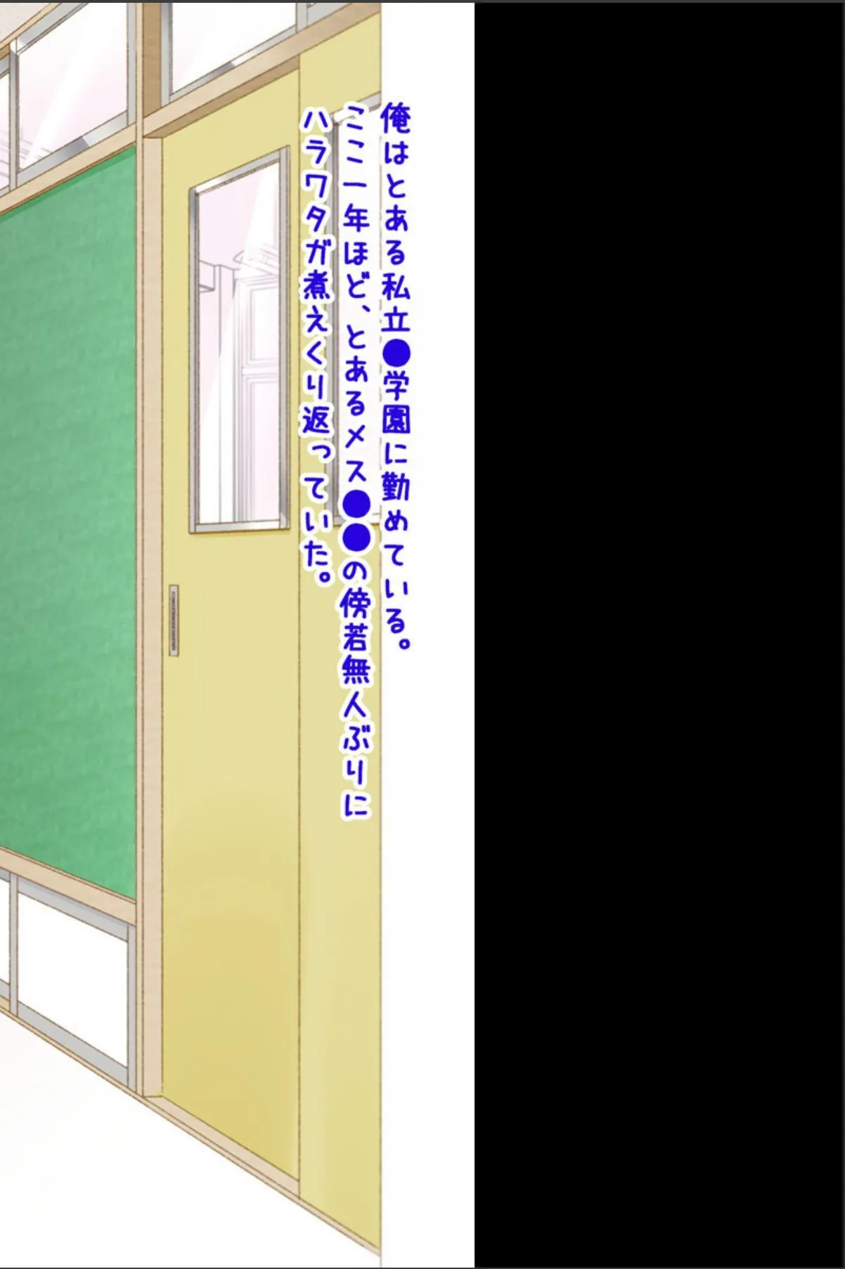 sample 2