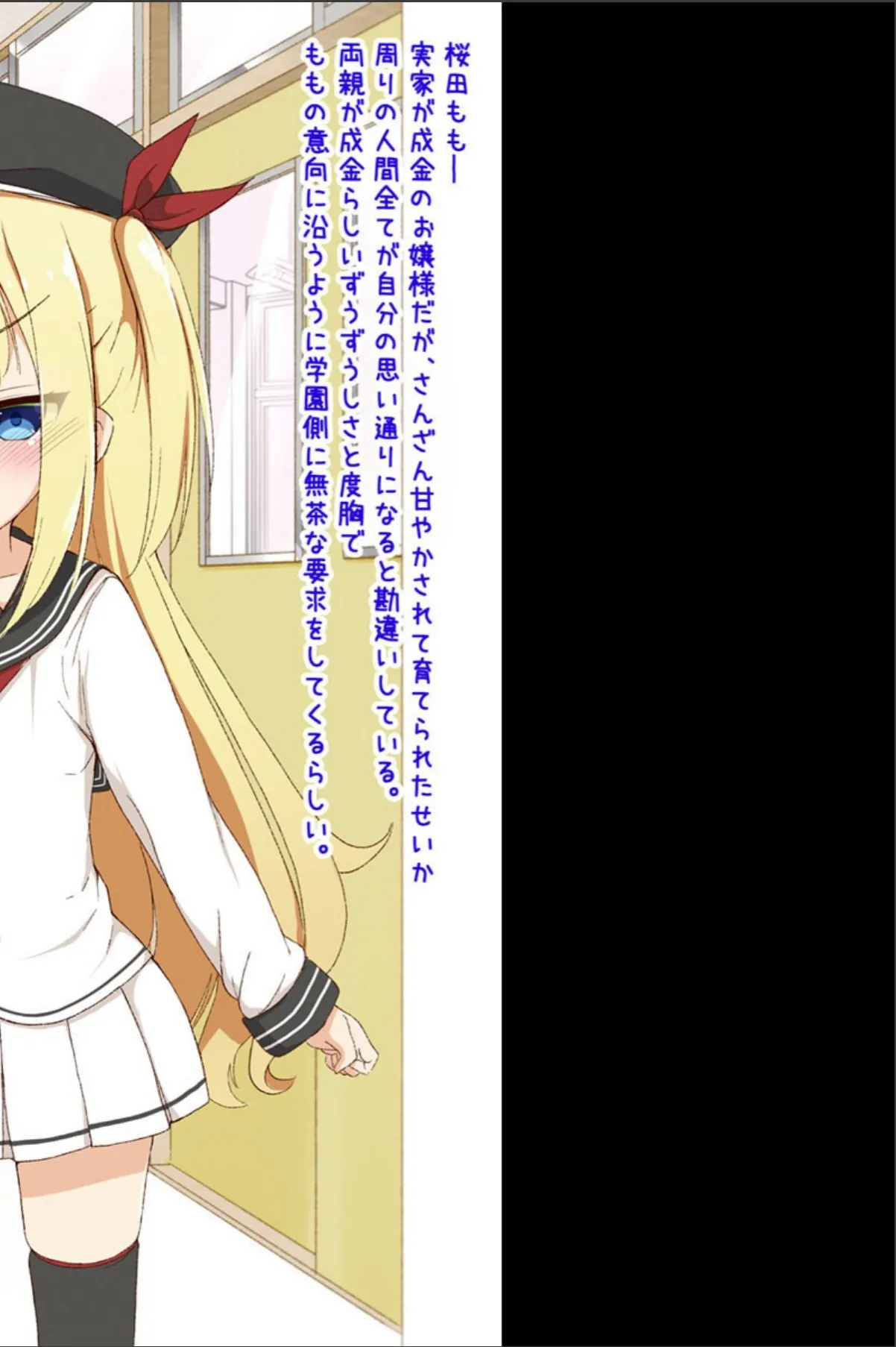 sample 4