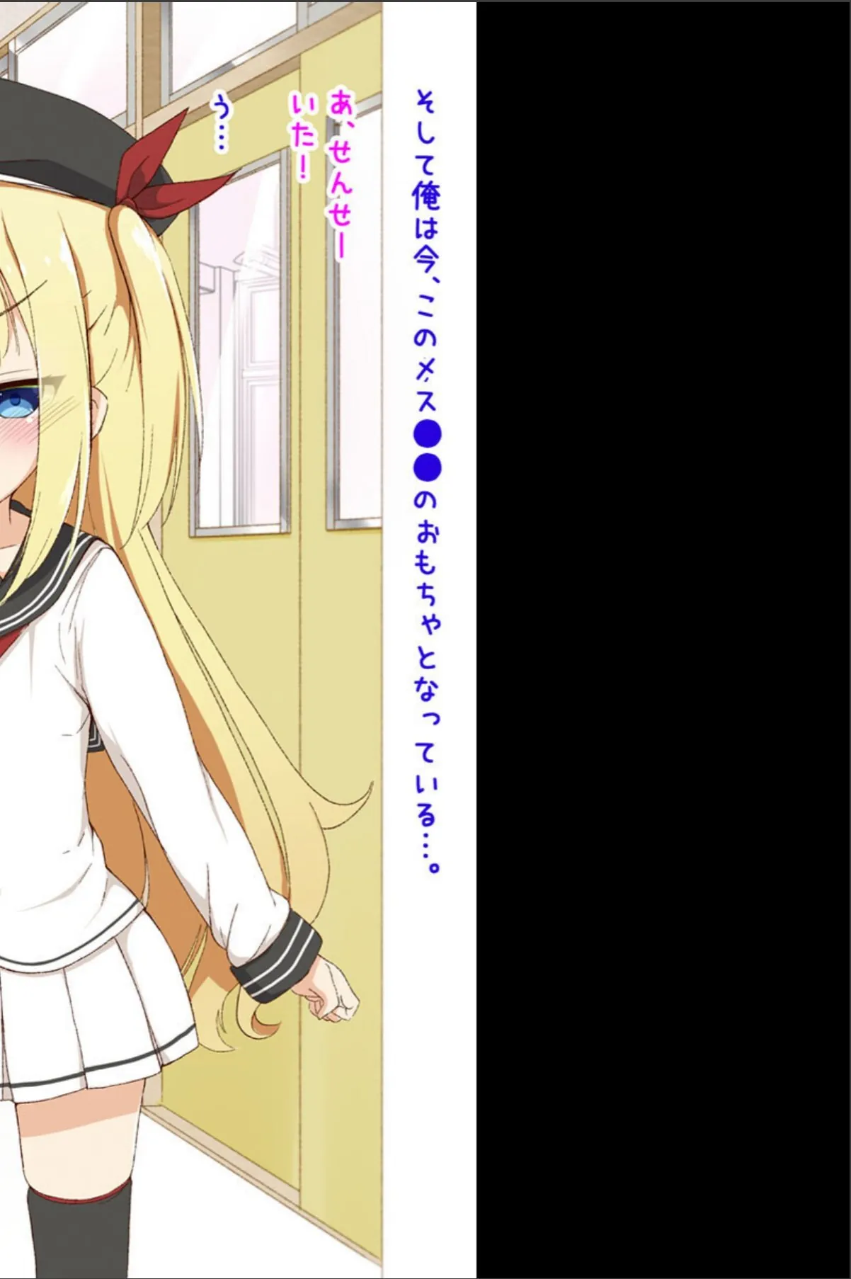 sample 6