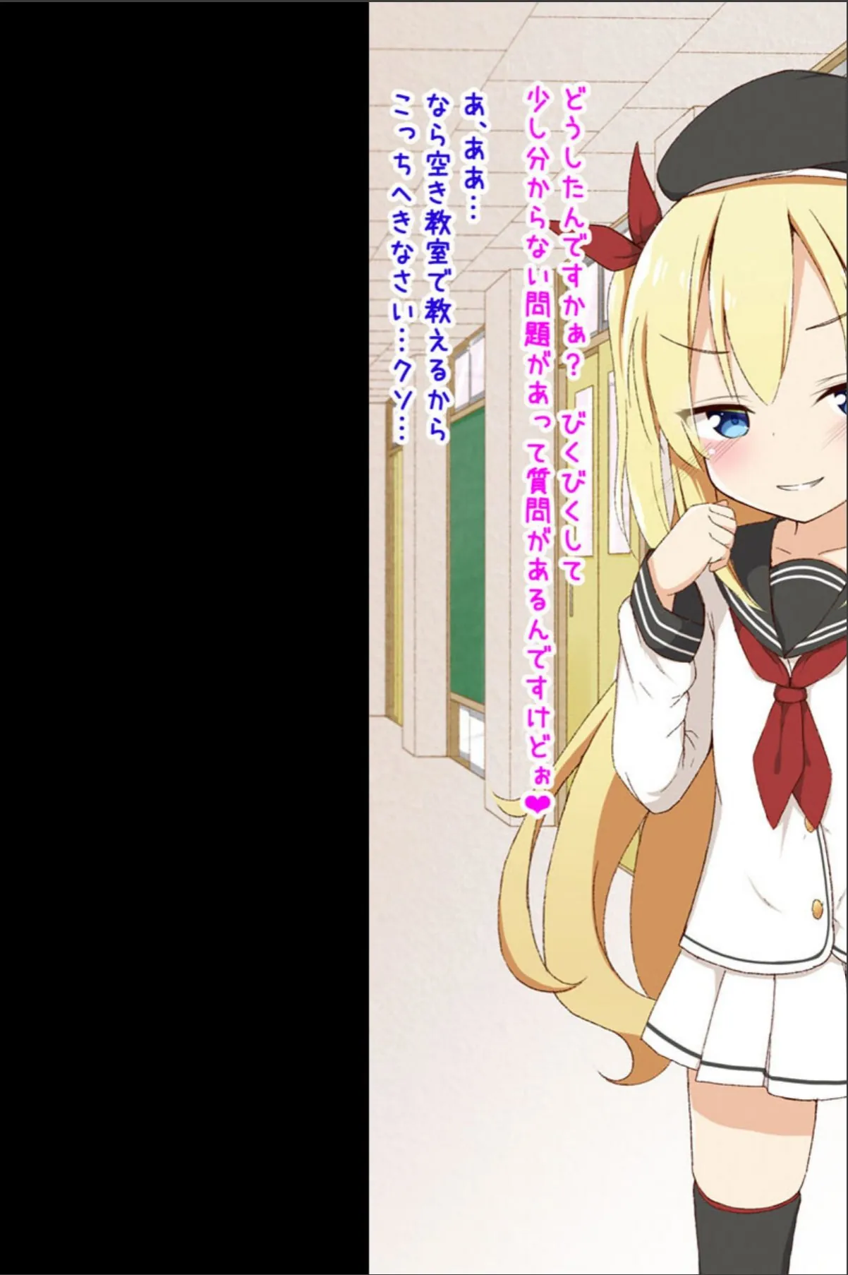 sample 7