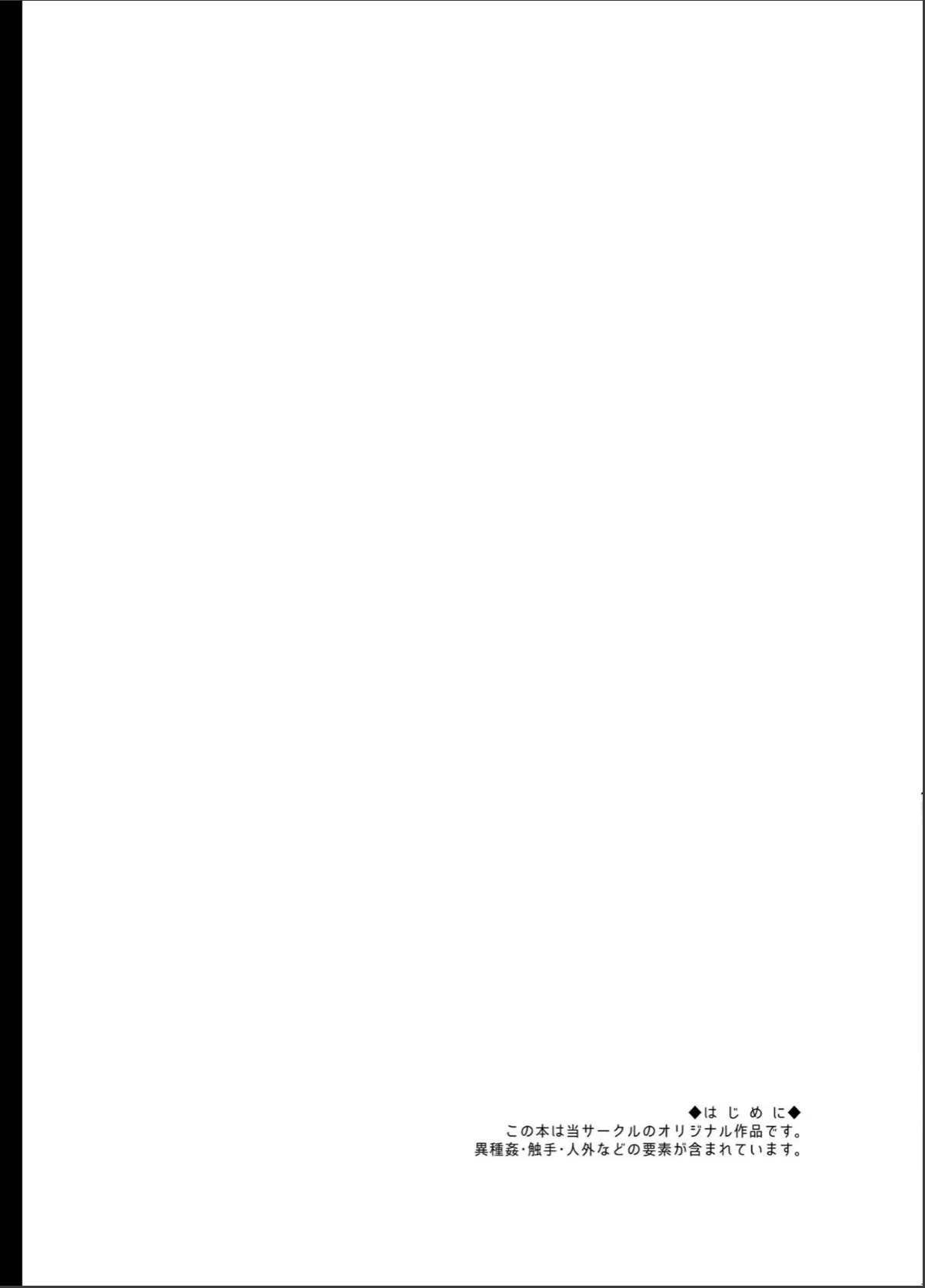 sample 4
