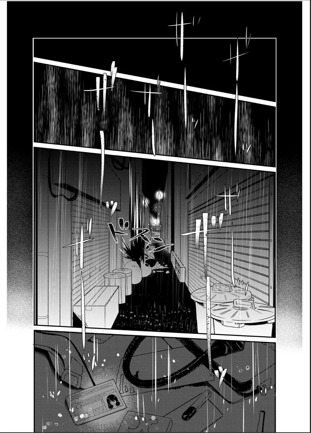 sample 6