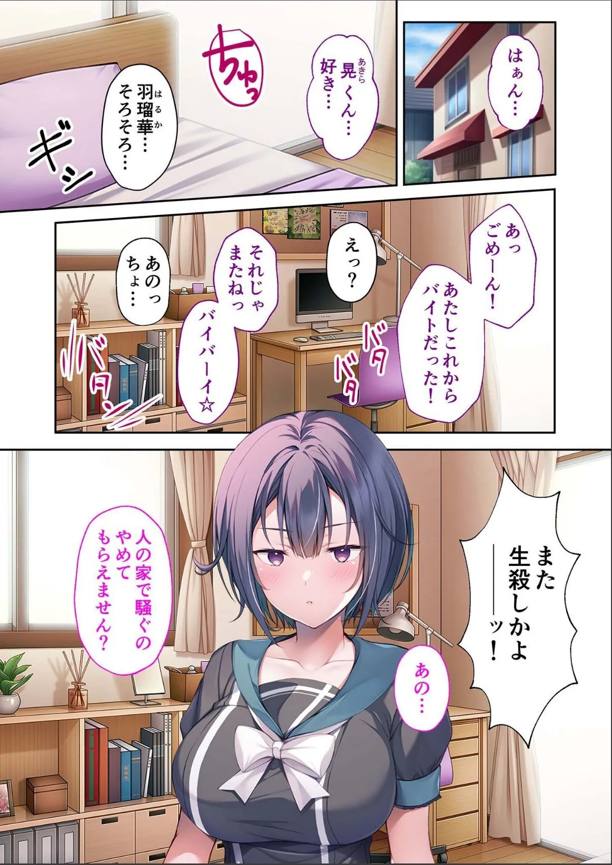sample 3