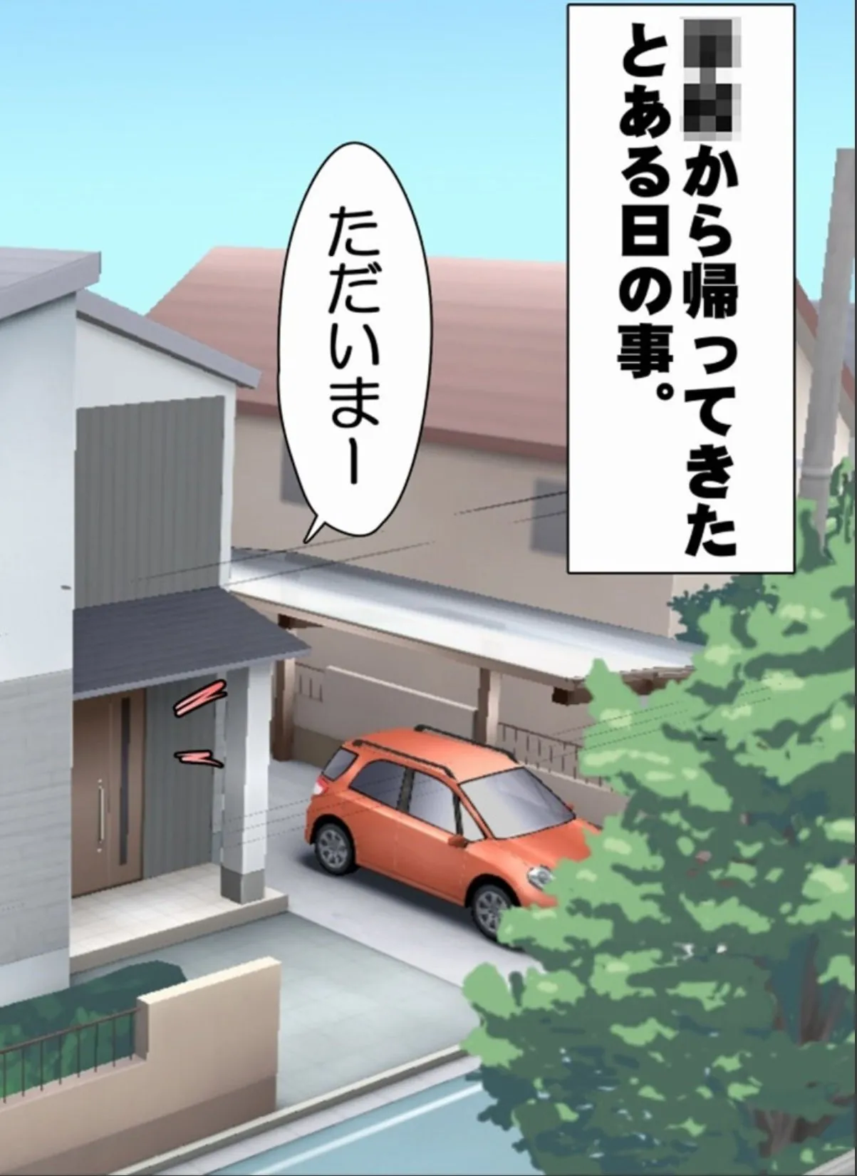 sample 2
