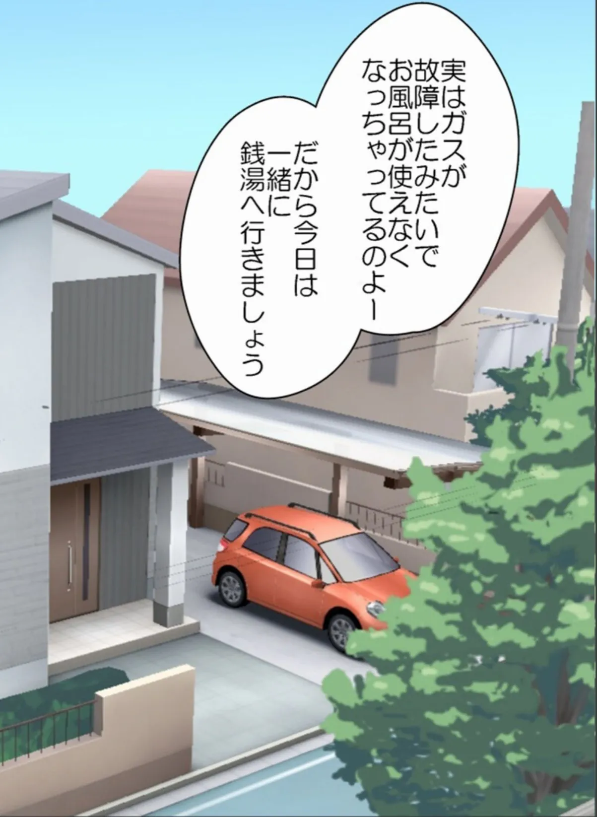 sample 6
