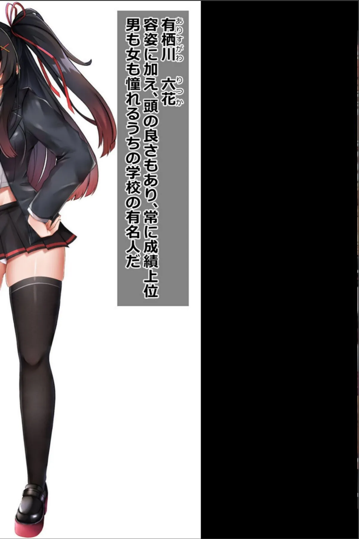 sample 2