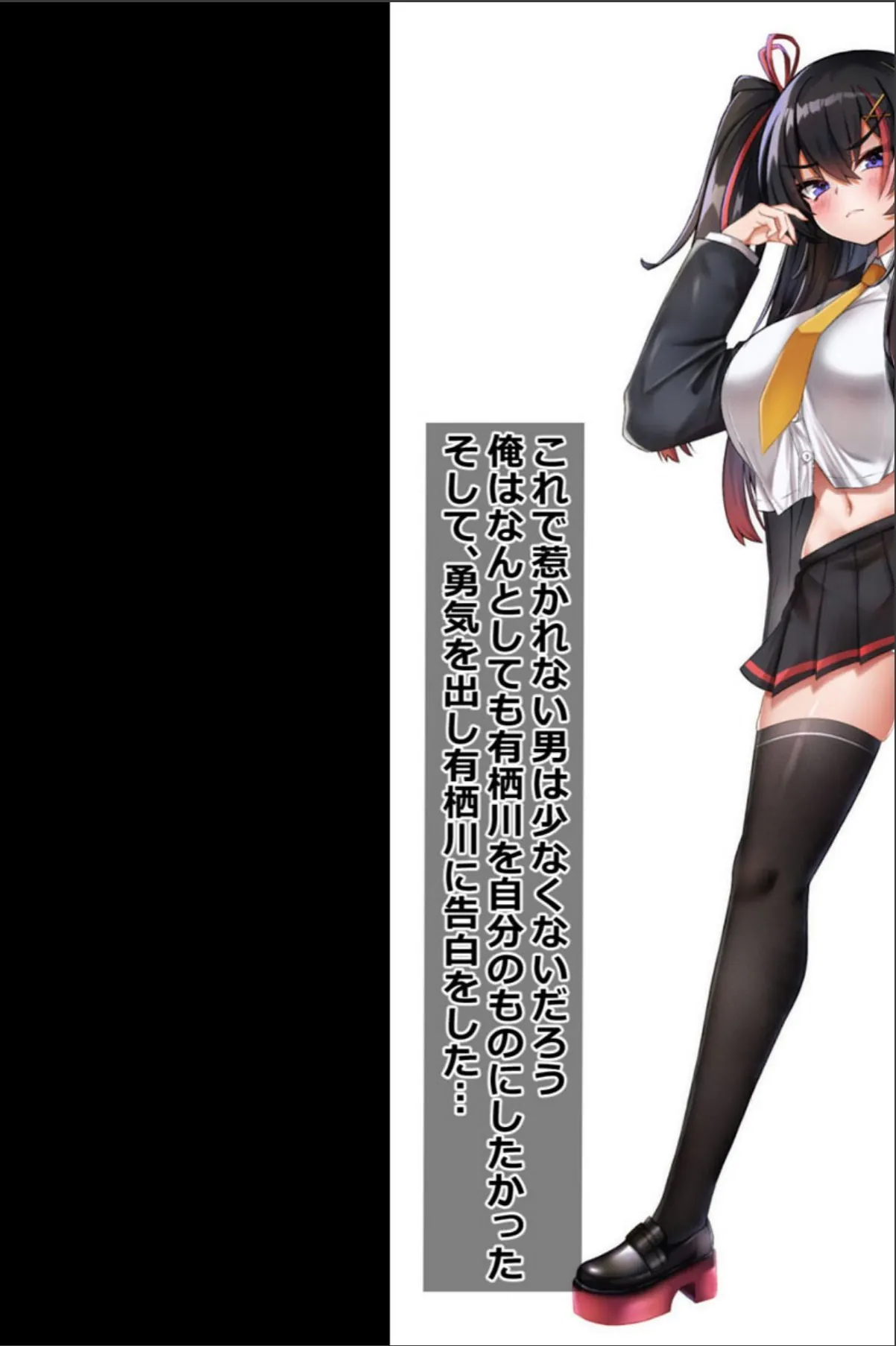sample 5