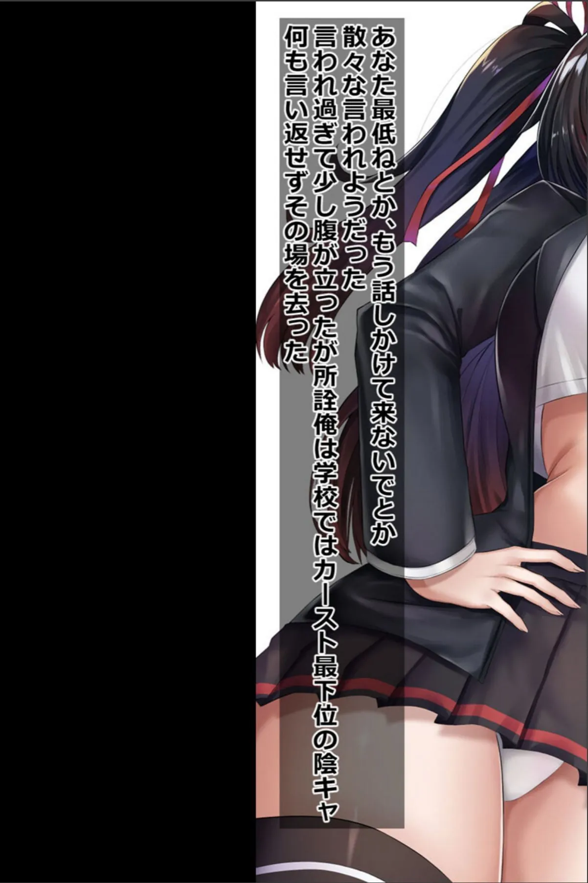 sample 7