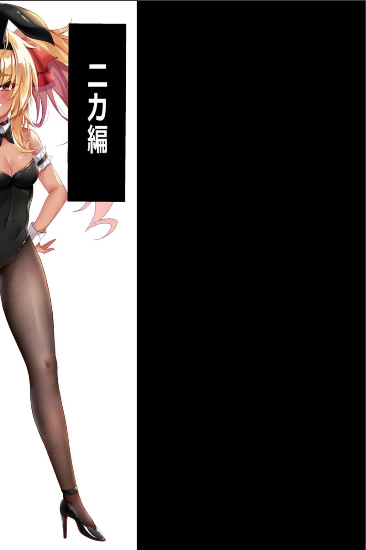 sample 2