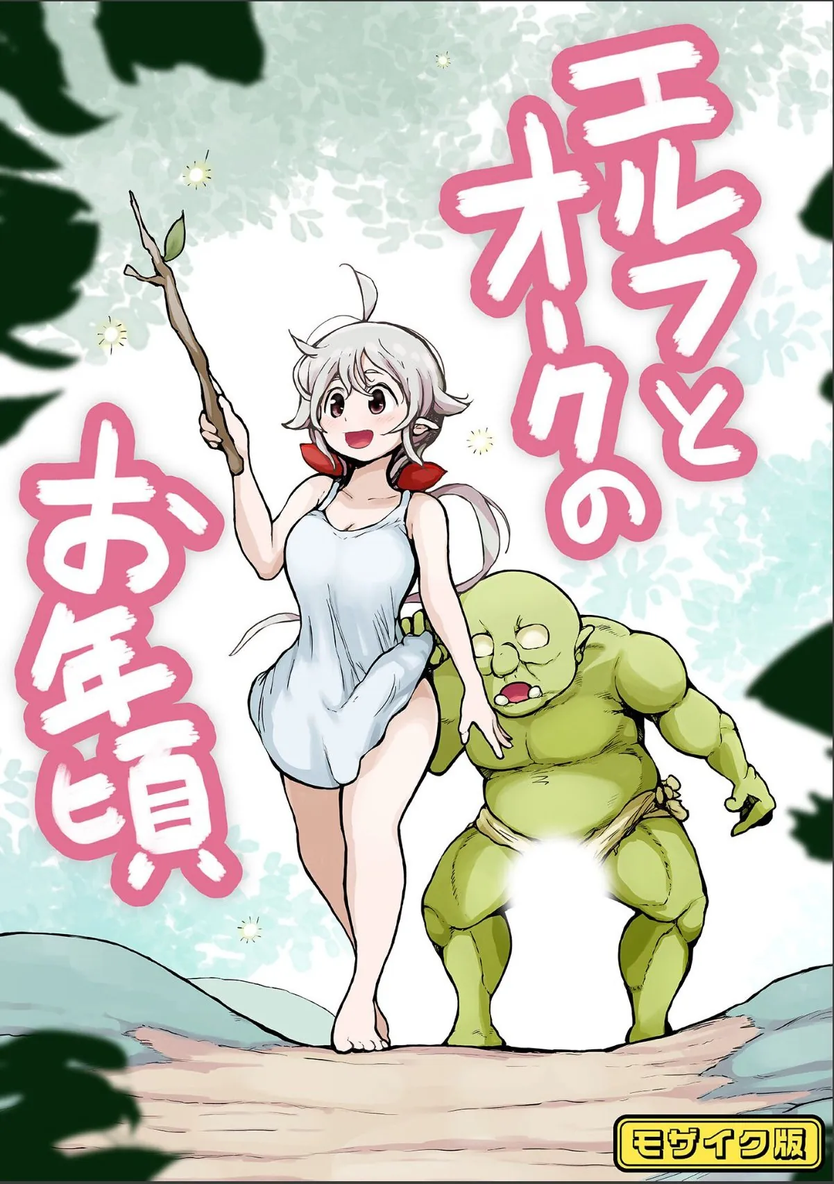 sample 1