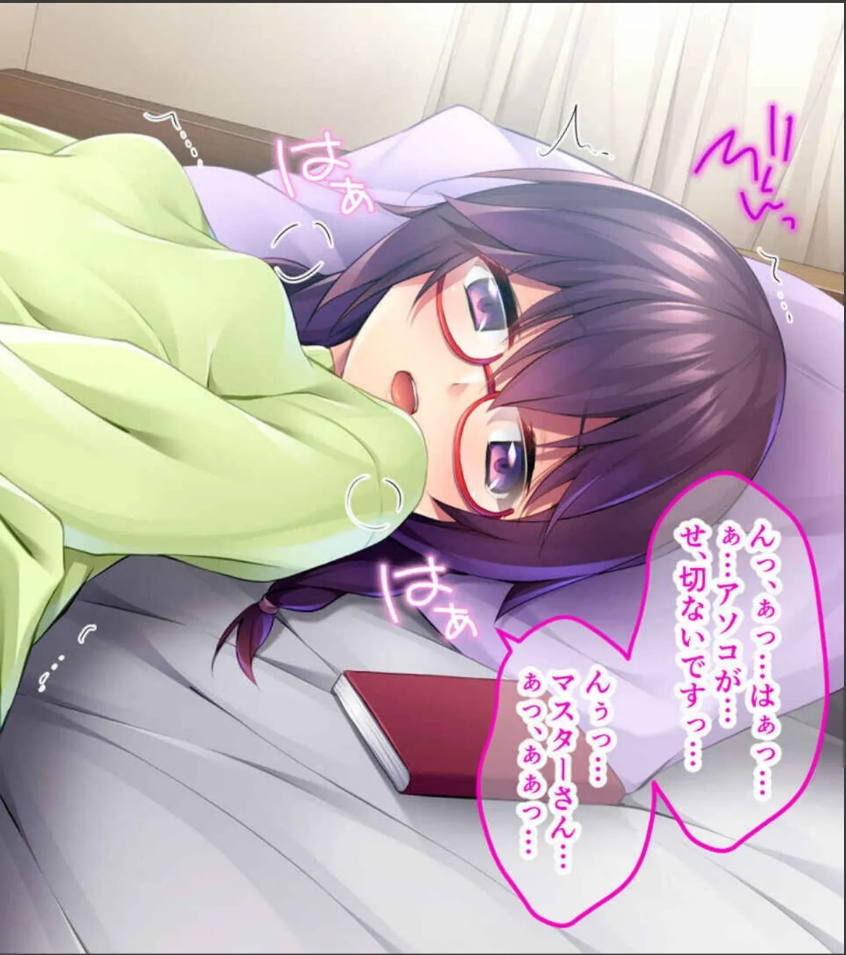 sample 3