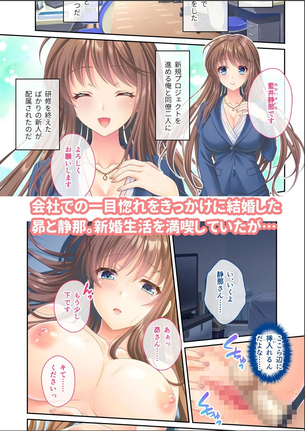 sample 3