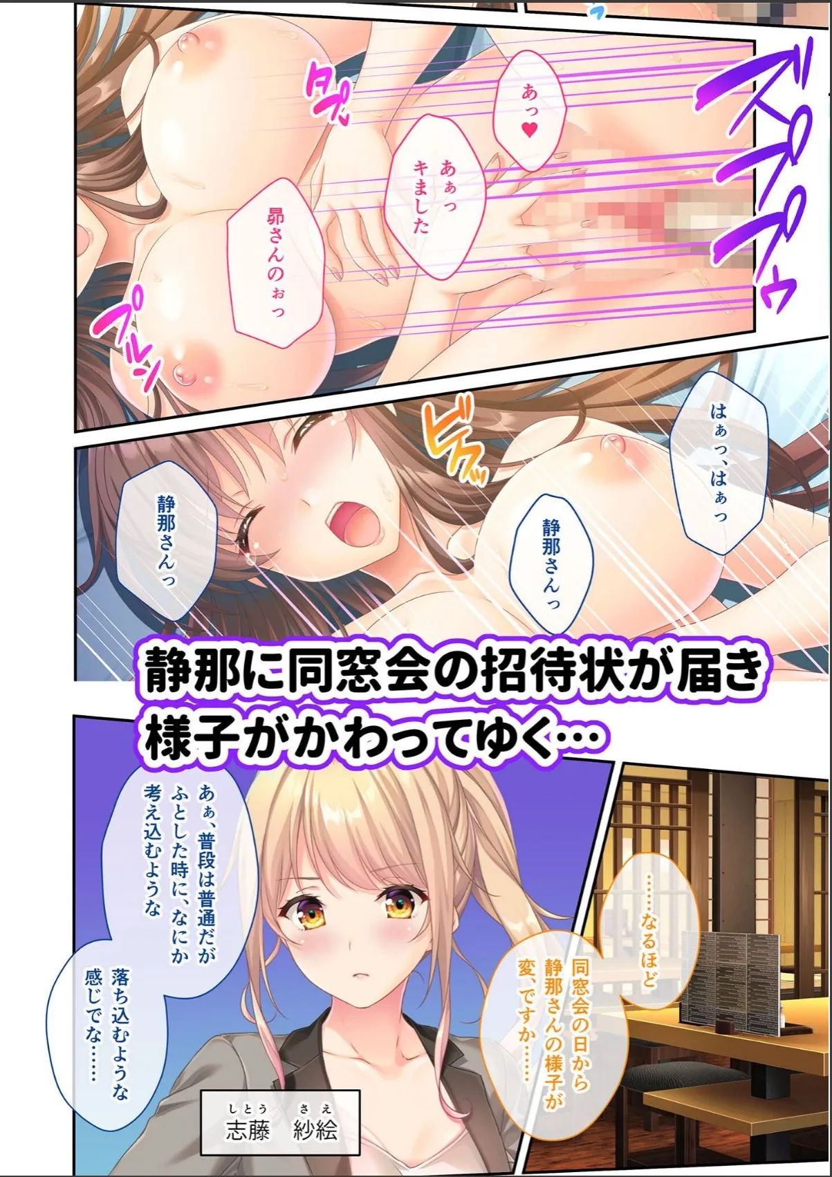 sample 4
