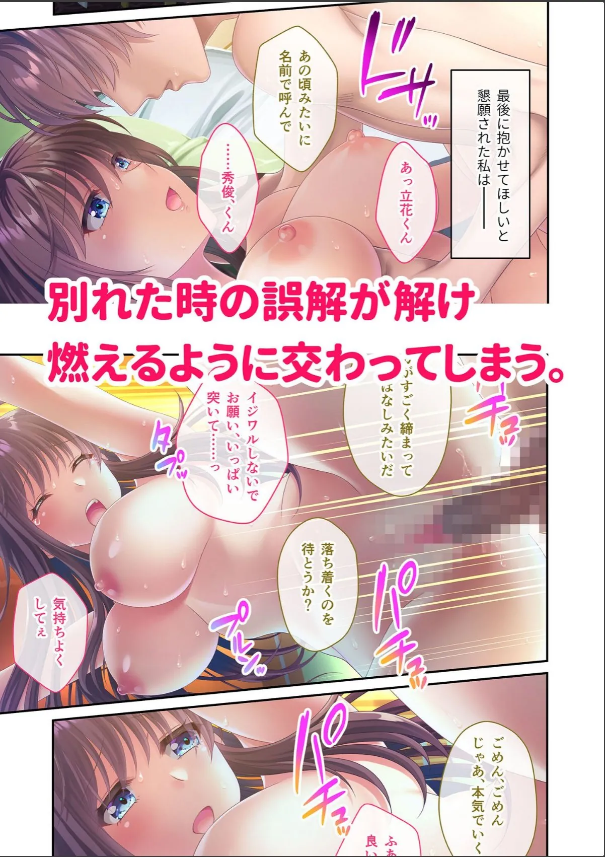 sample 7