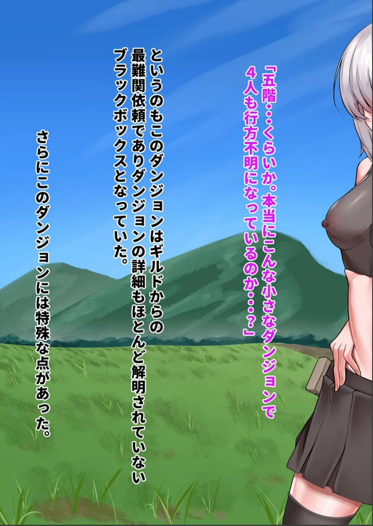 sample 3
