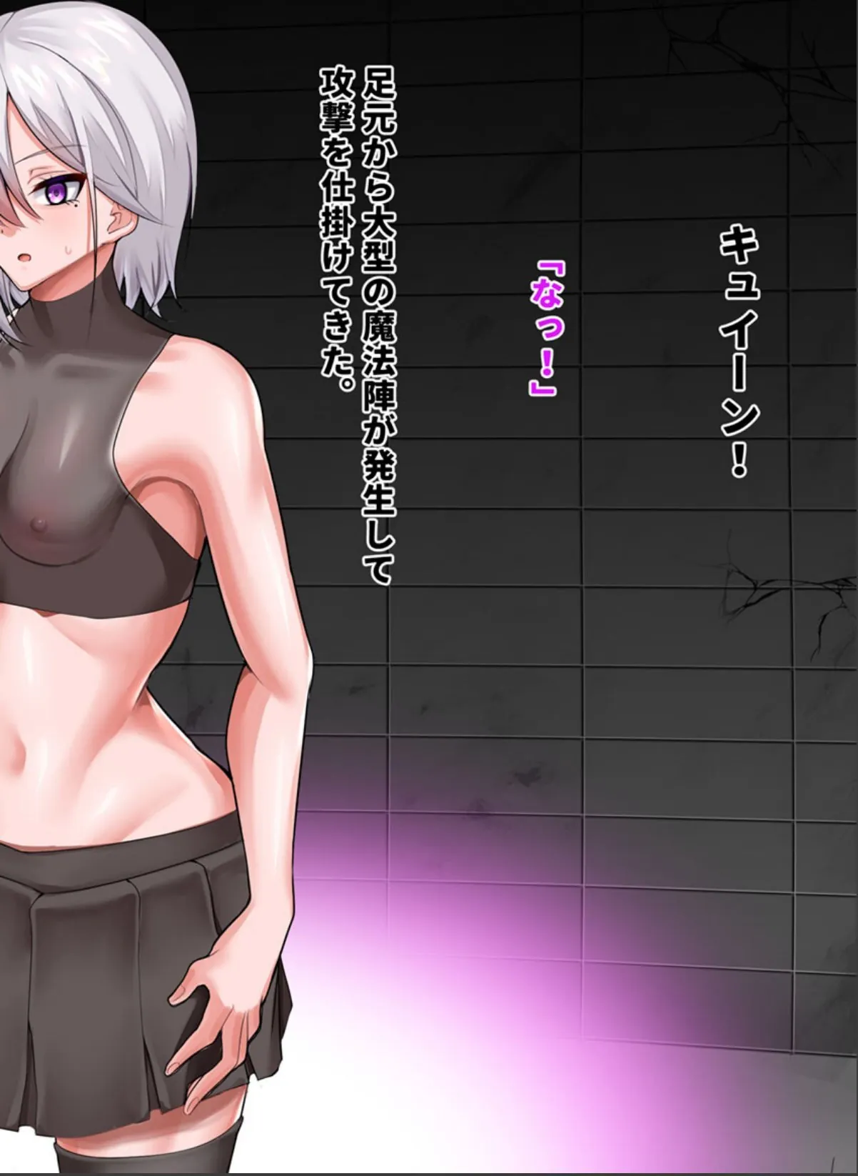 sample 6