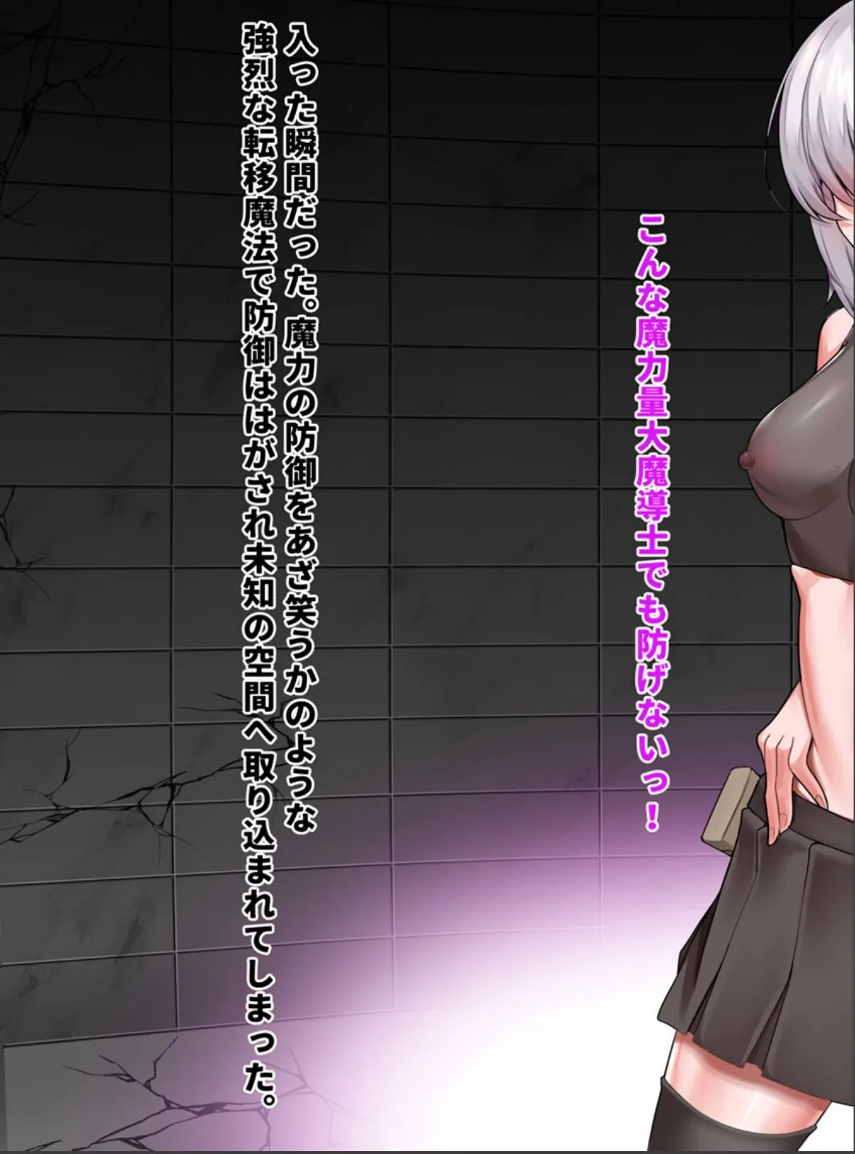 sample 7