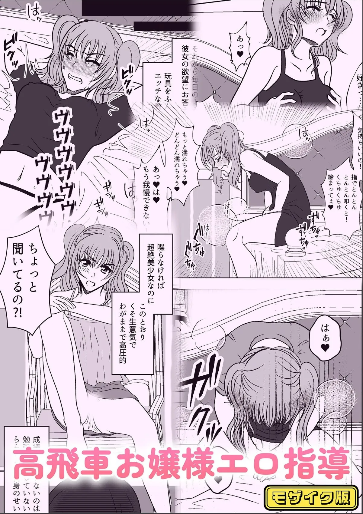 sample 1