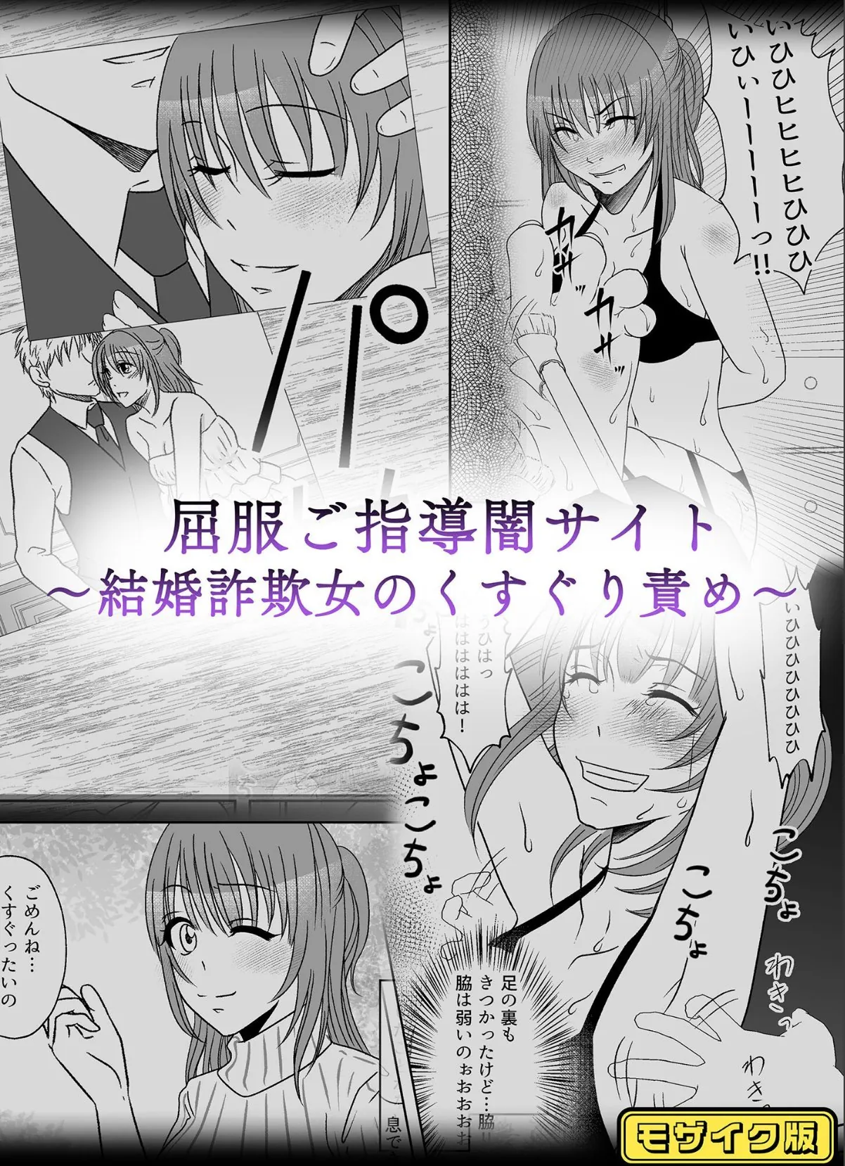 sample 1