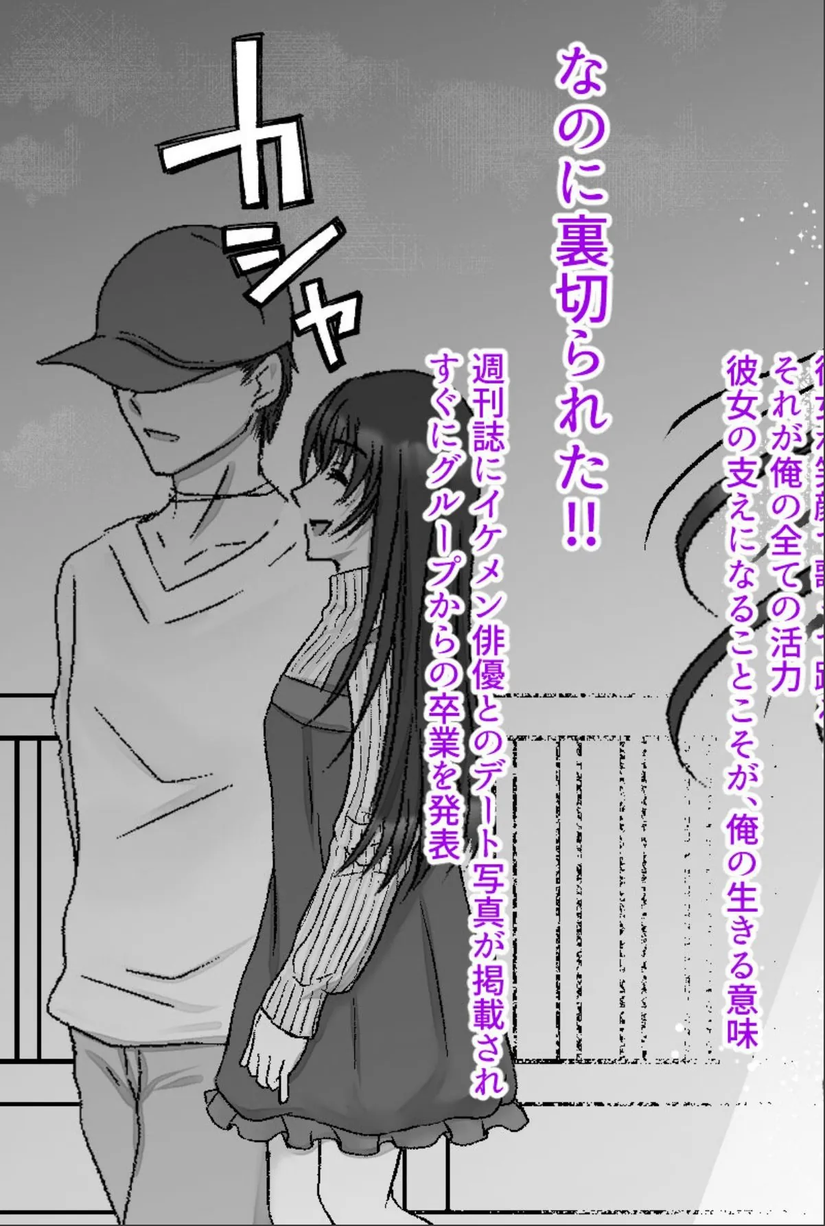 sample 3