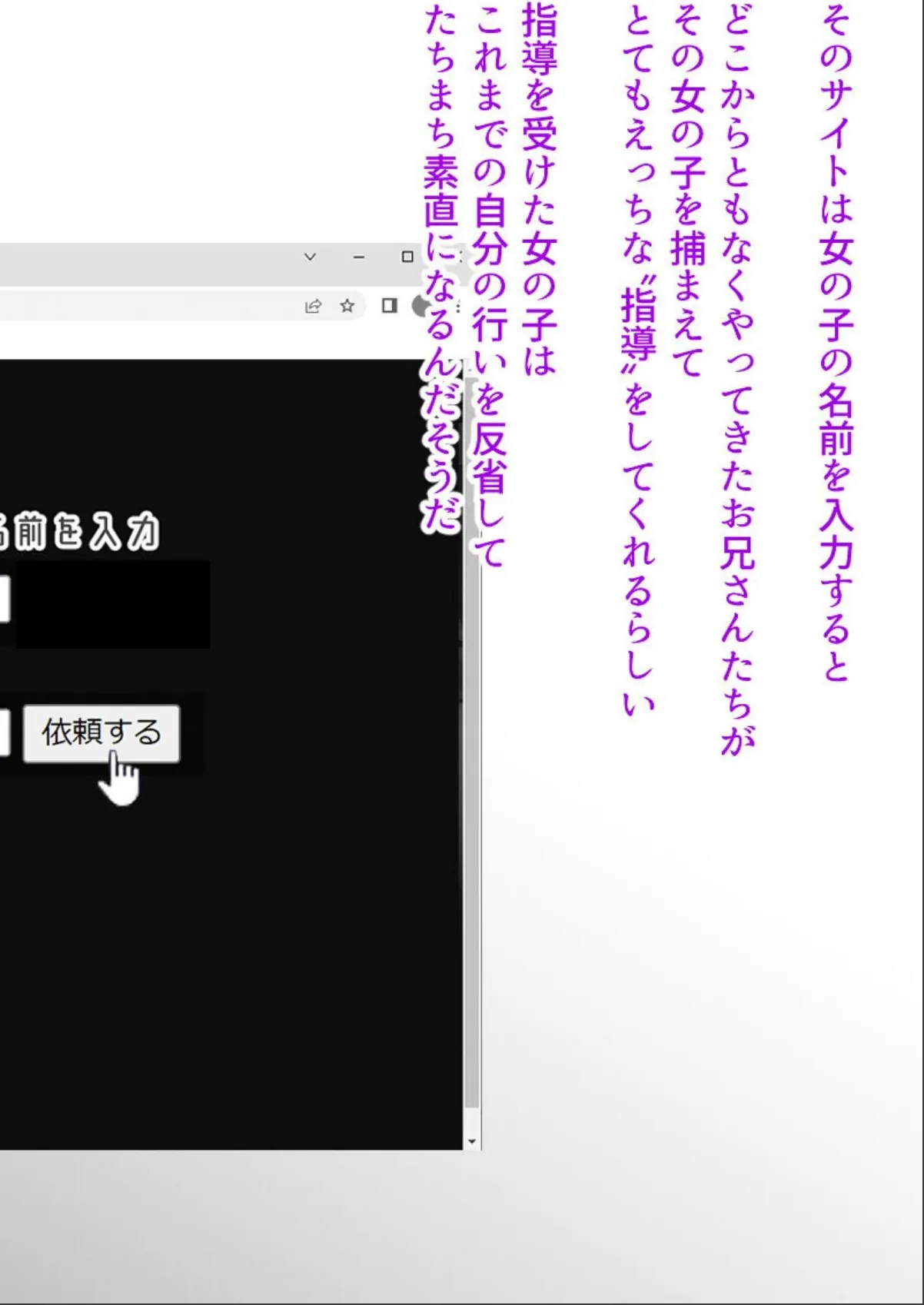 sample 6