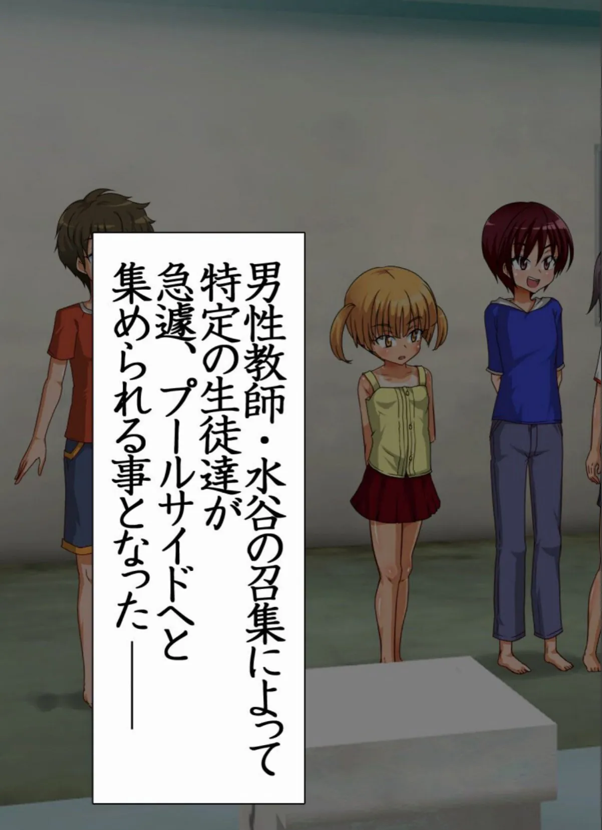 sample 3