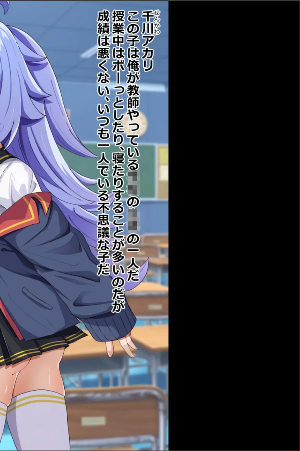 sample 2