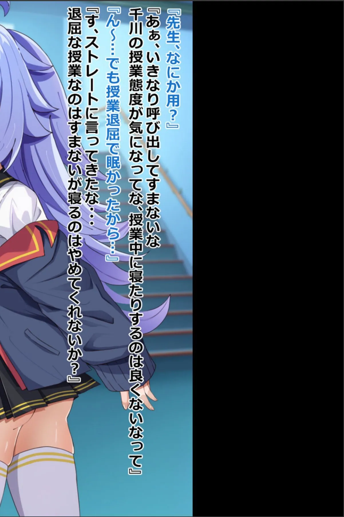 sample 6