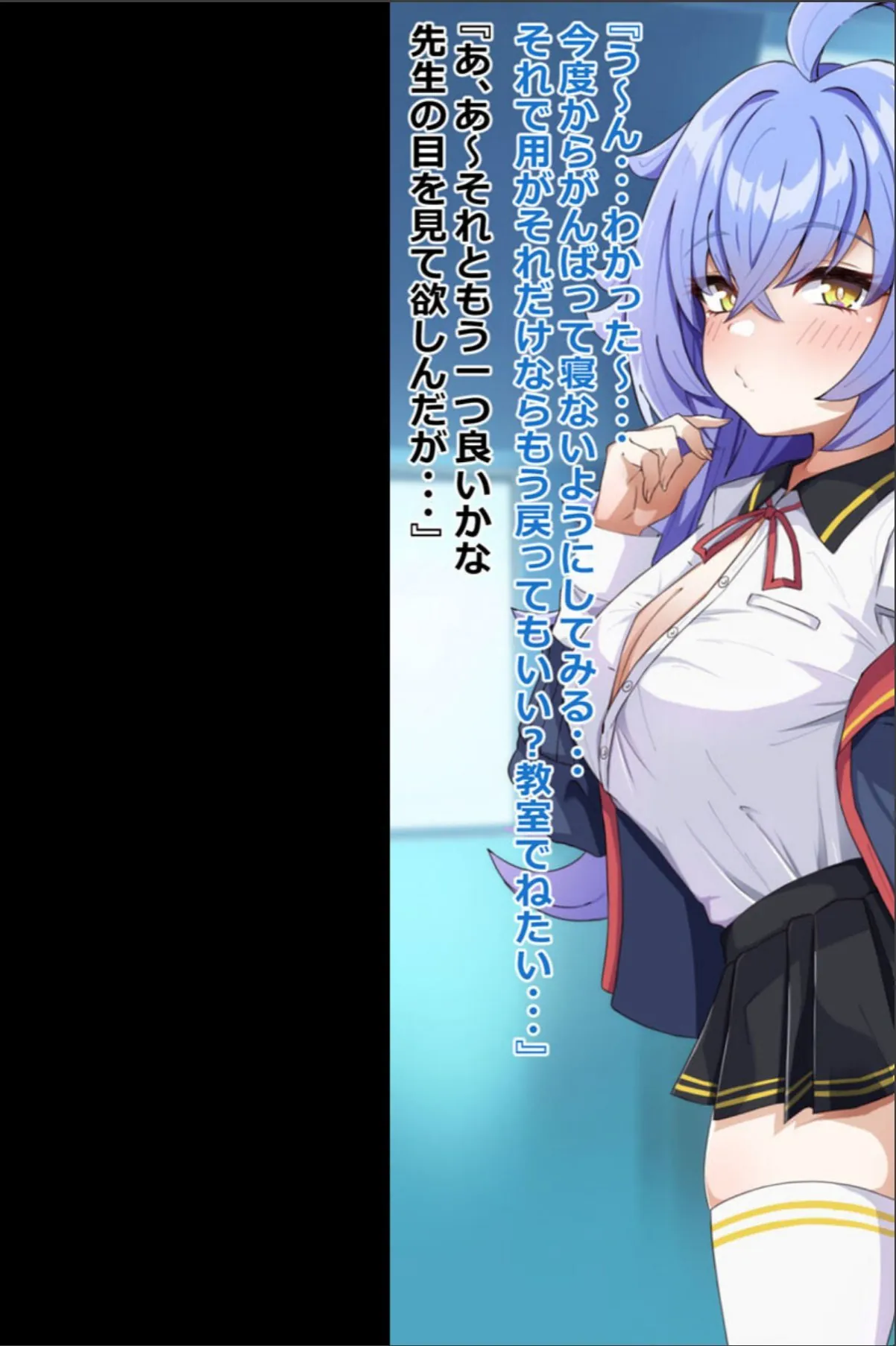 sample 7