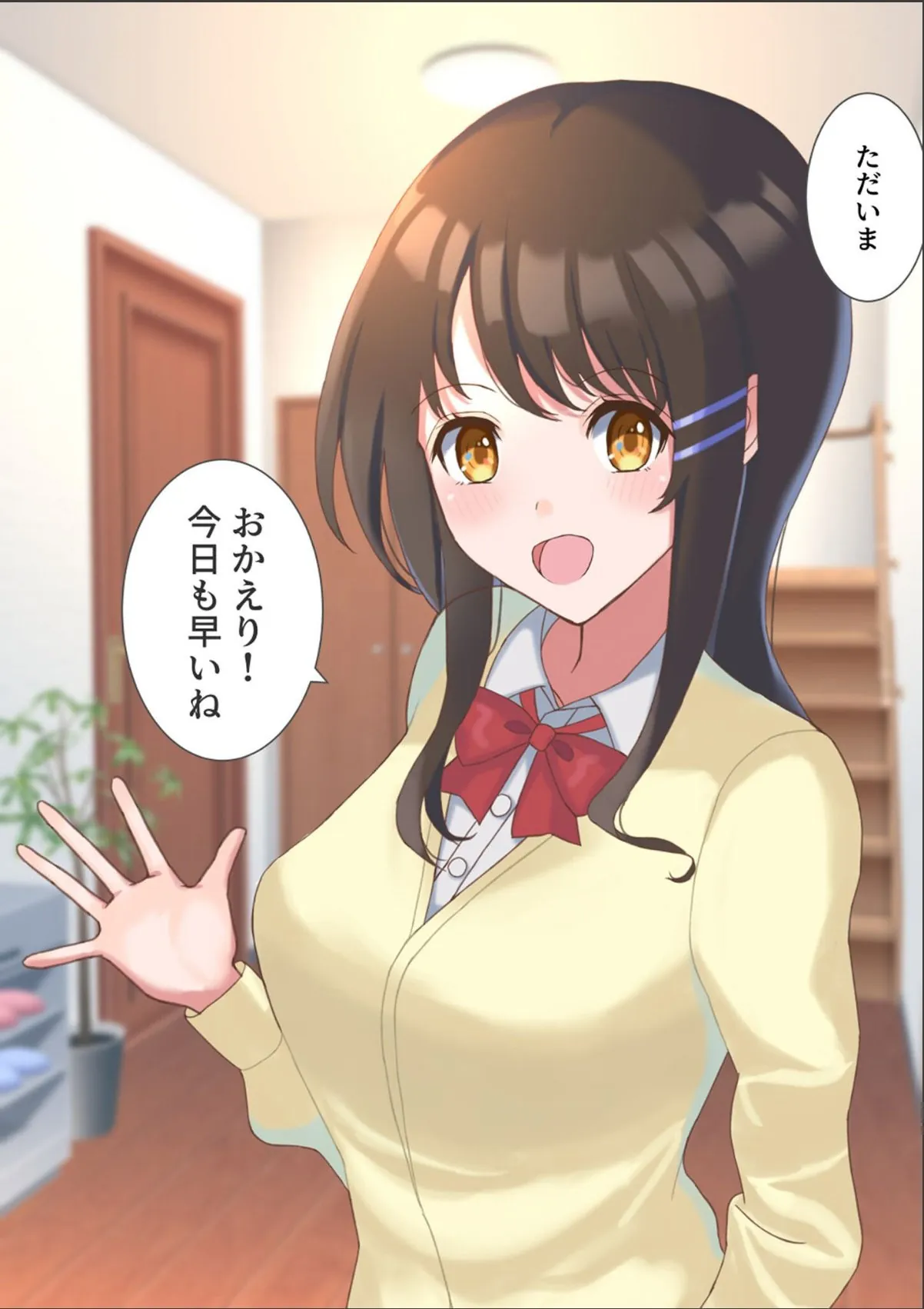 sample 3