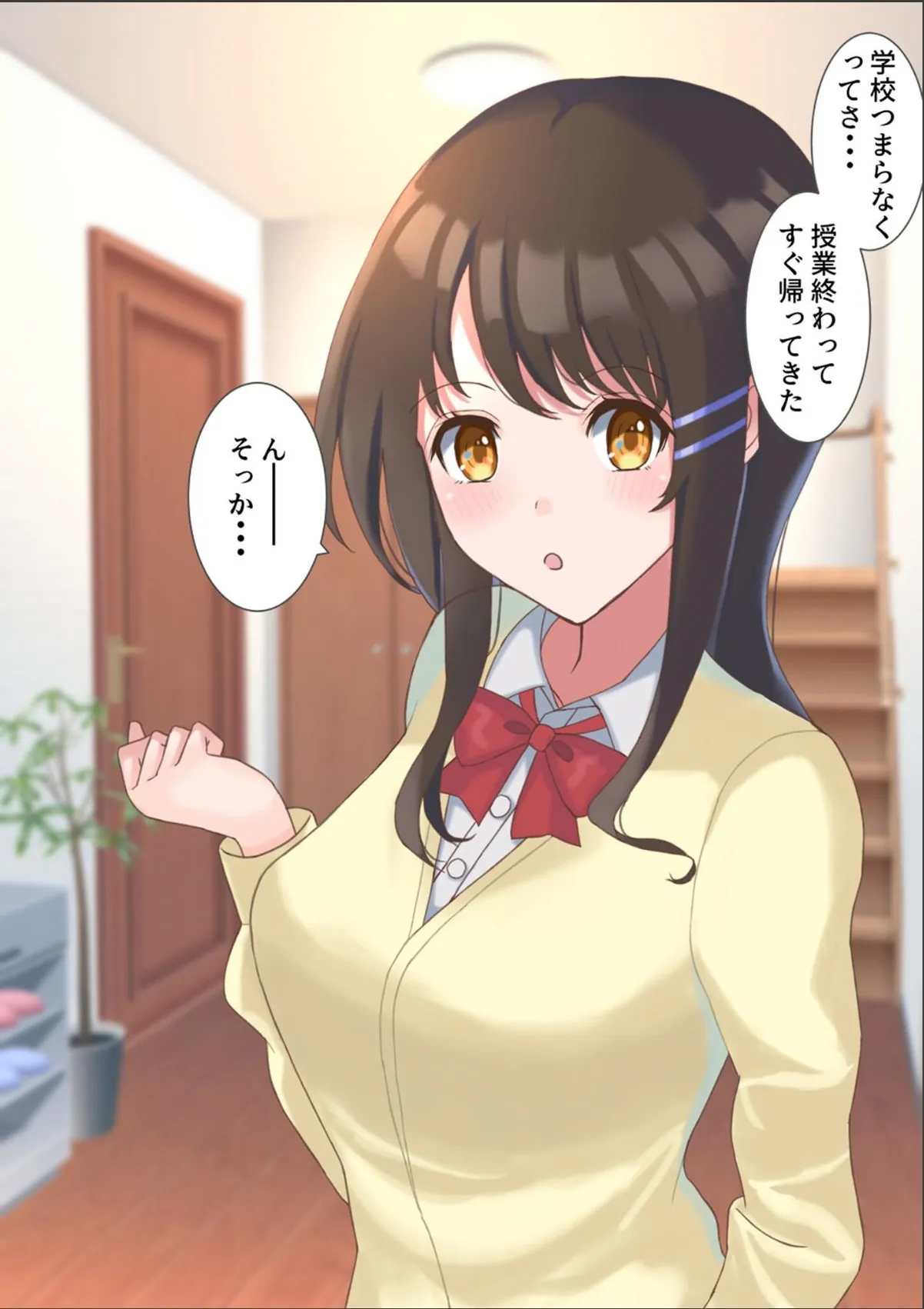 sample 4