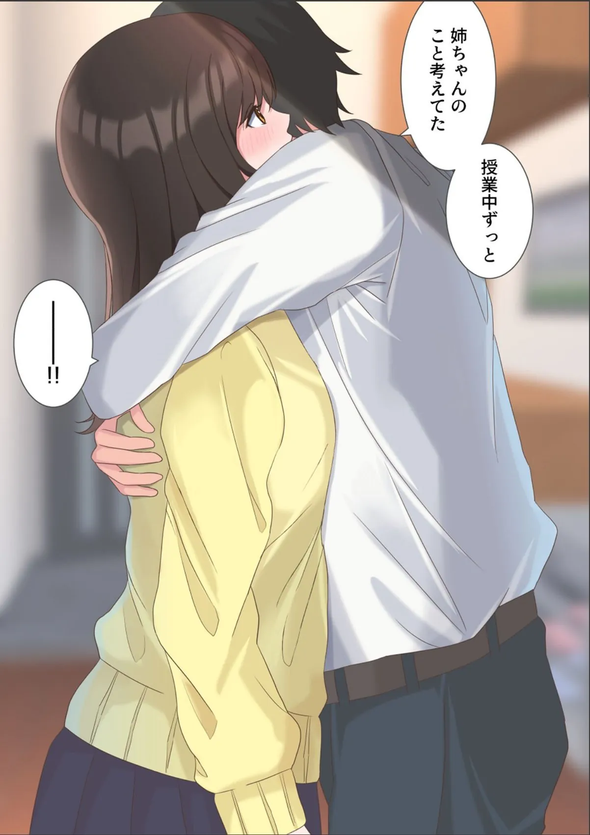 sample 5