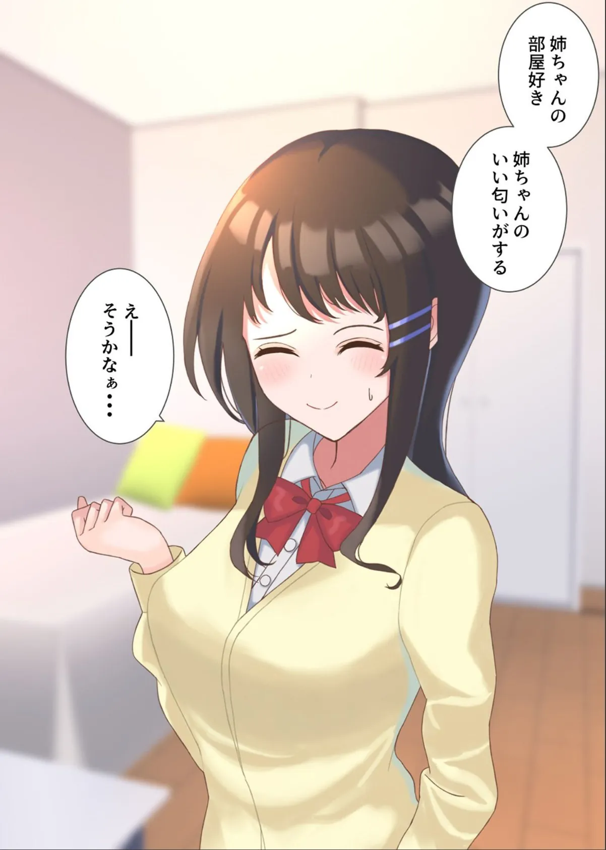 sample 7