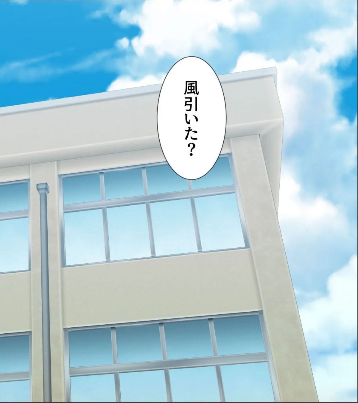 sample 2